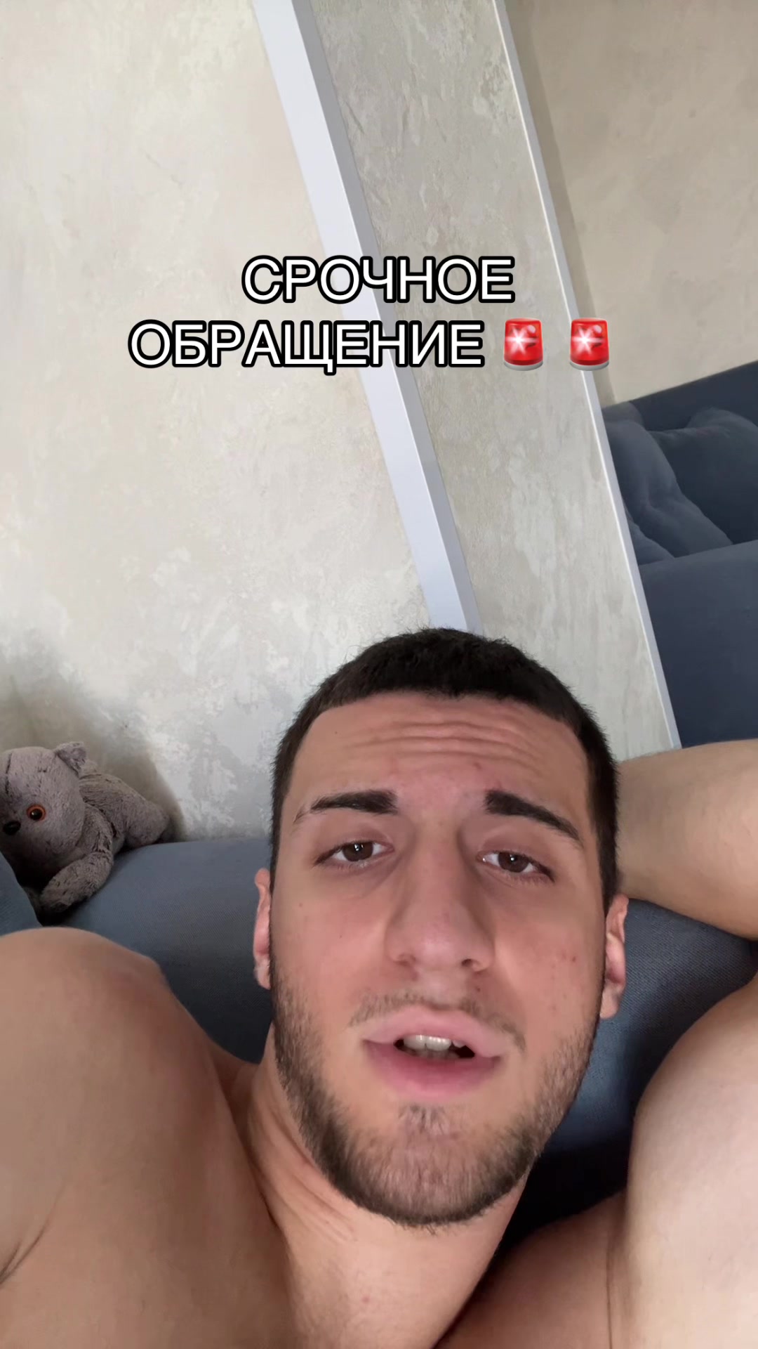 @ТГК:tatabasket/тата