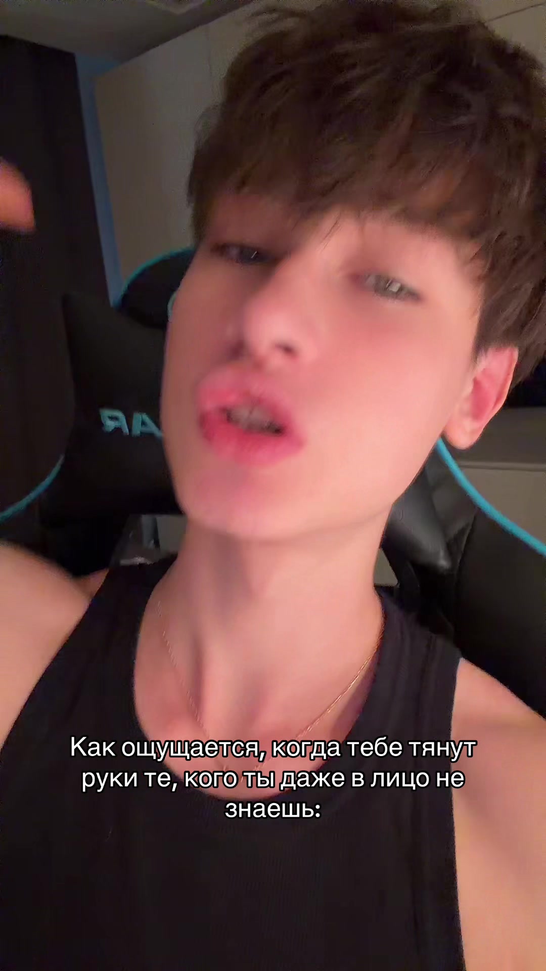 @Тгк: flarbi