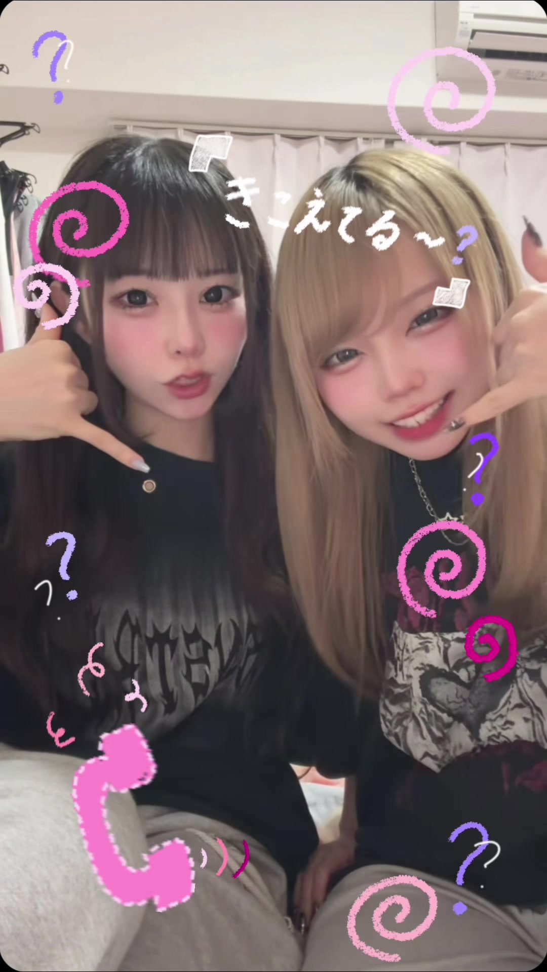 @八雲です