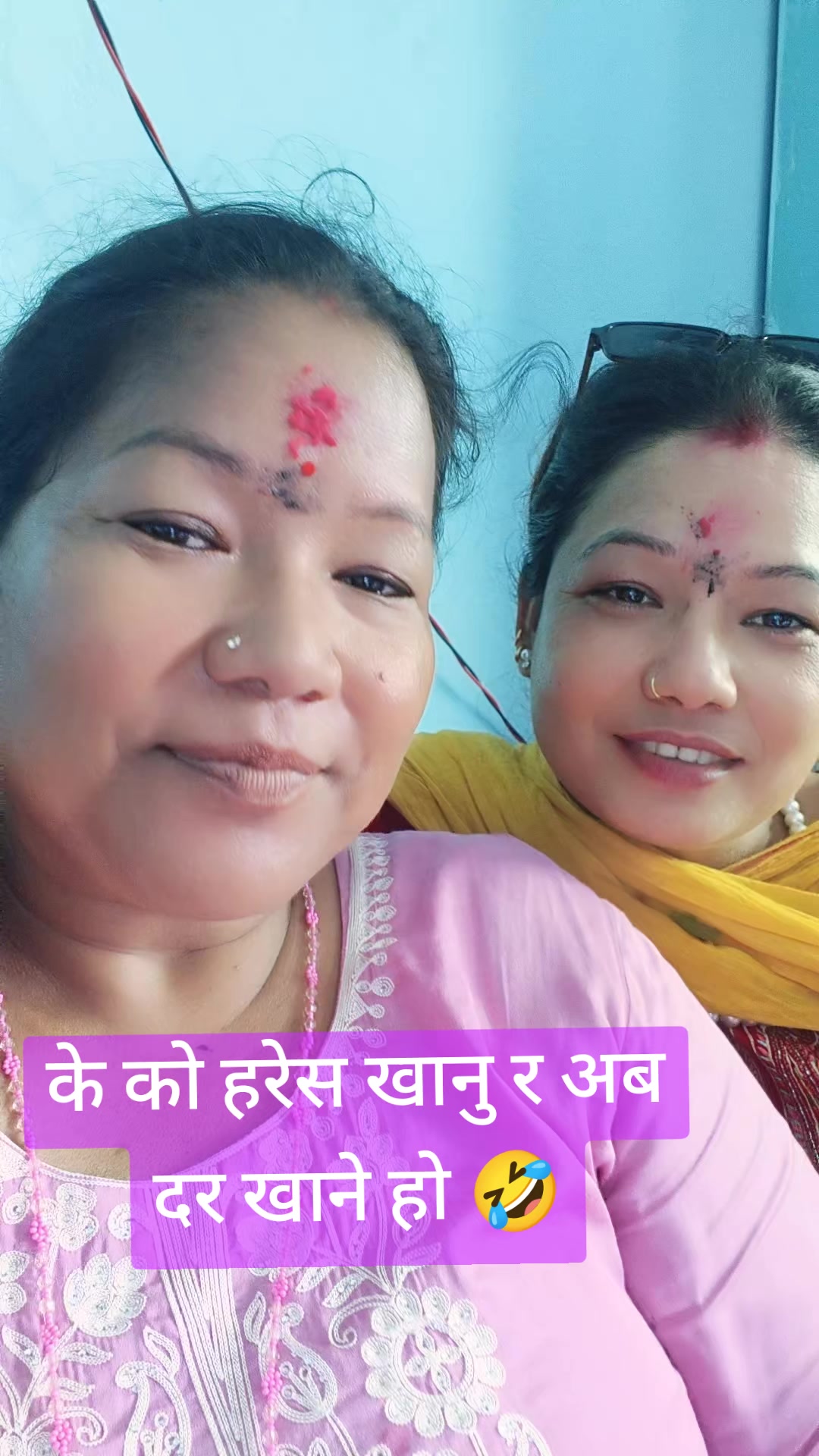 @Tara Adhikari