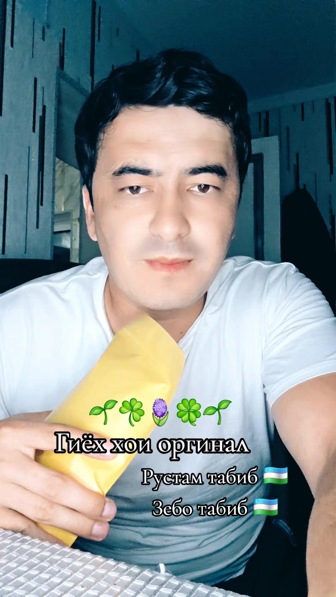 @Gulomjon 93 💎