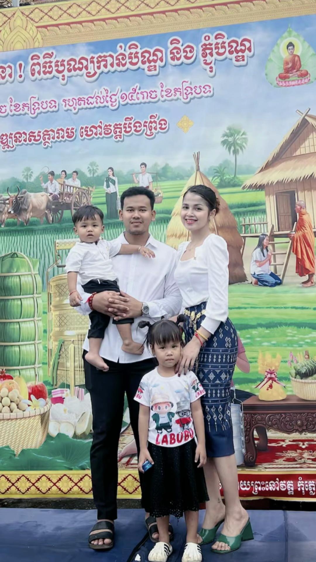 @Jann Nnath๐ค๐(แแผแแแถแแผแ
๐)