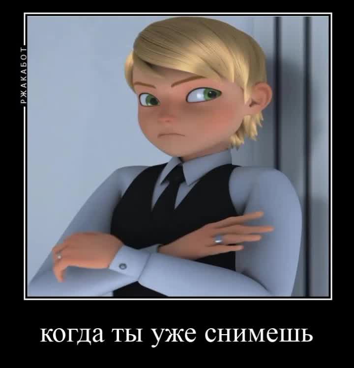 @♡&bull;любитель&bull;♡