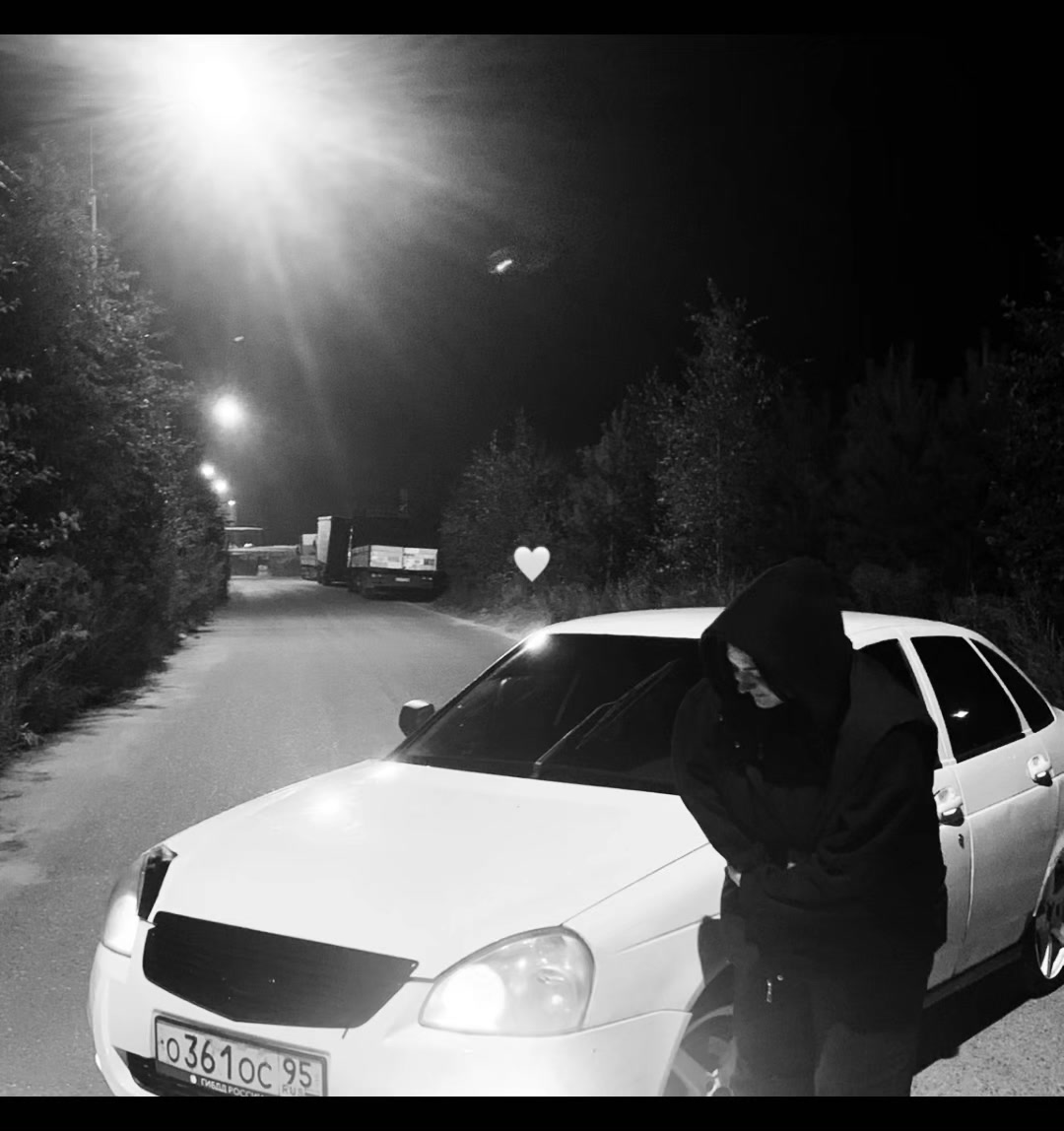 @Даша❤️