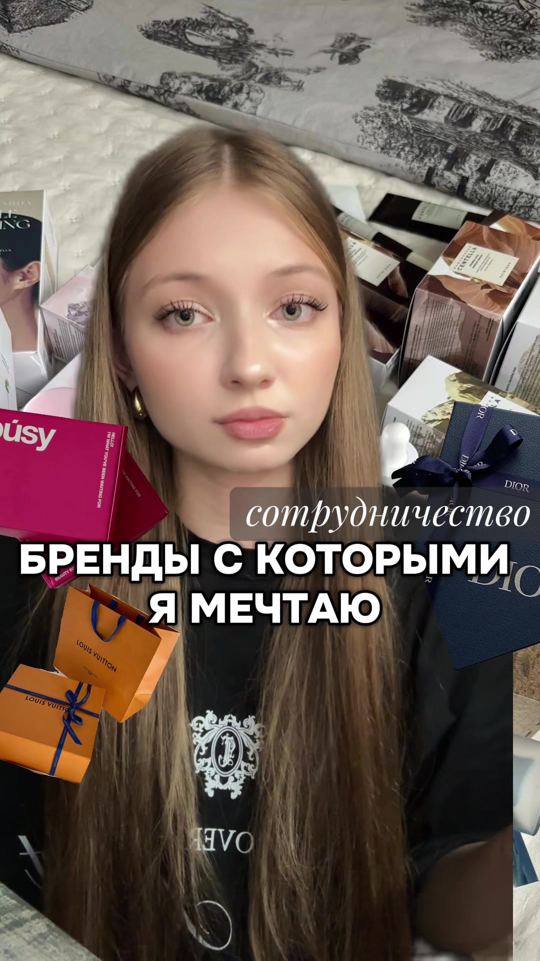 @mery.rechh