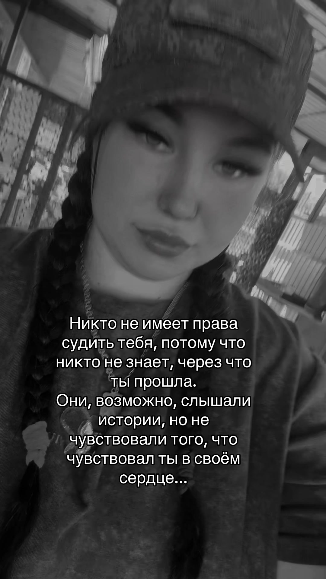 @Banditka043 93🇷🇺