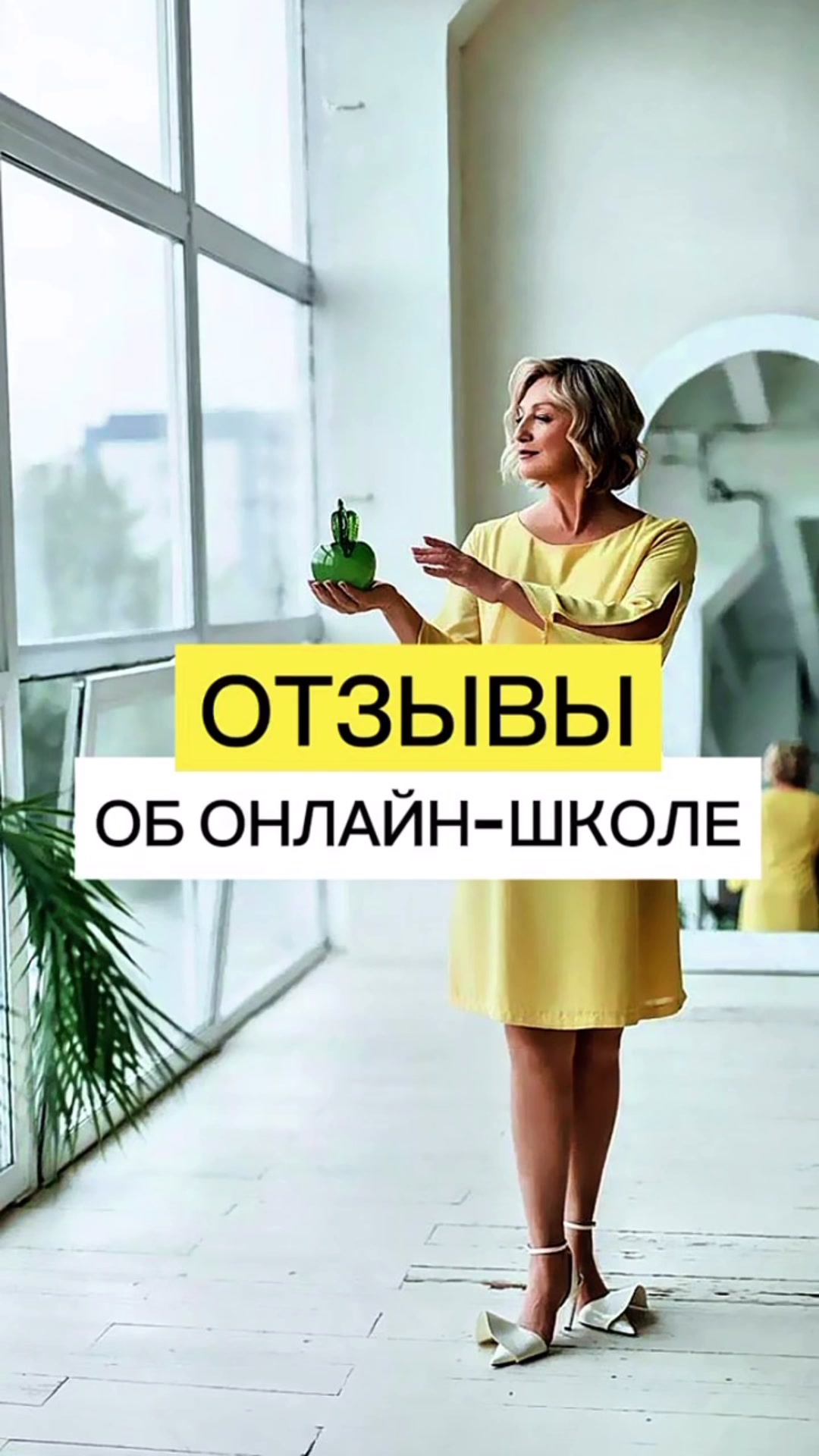 @Интимная гимнастика