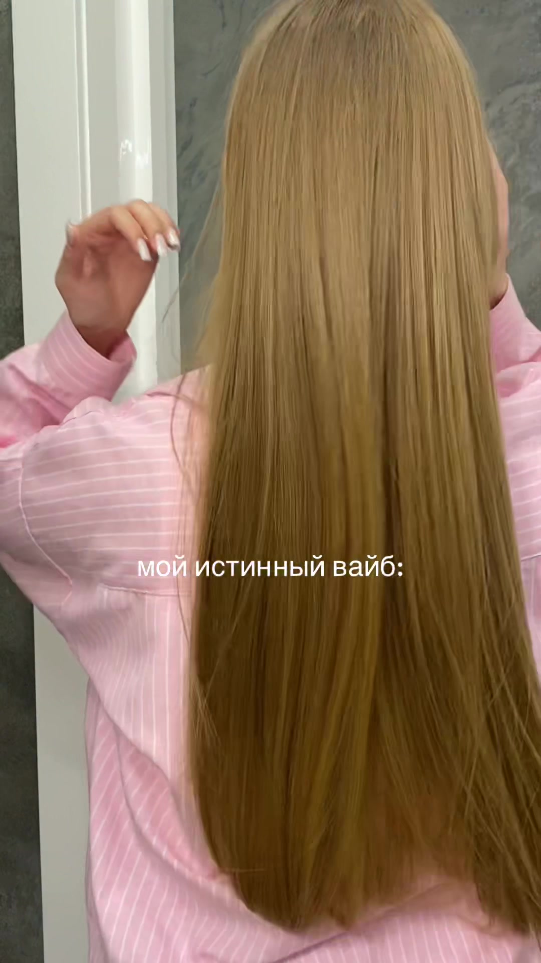 @Alyona | тгк: perelayko