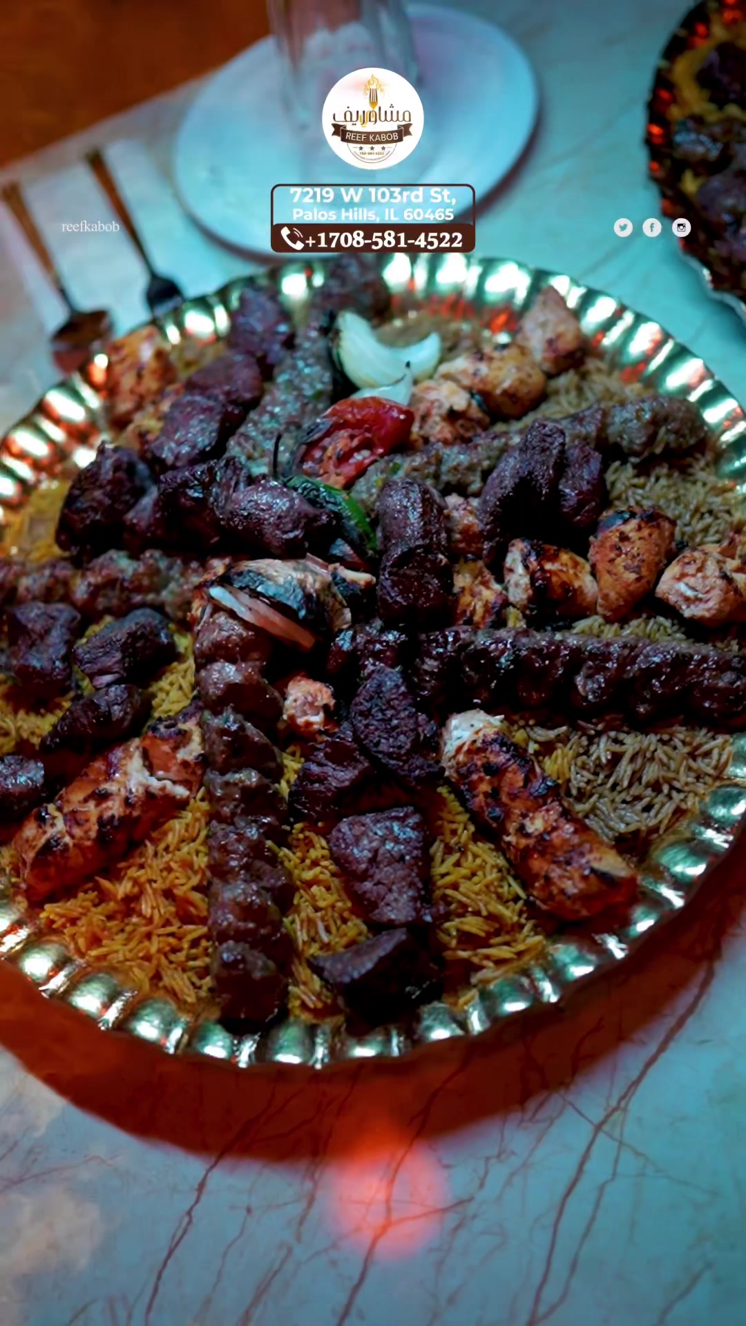 @REEF KABOB HALAL MEAT