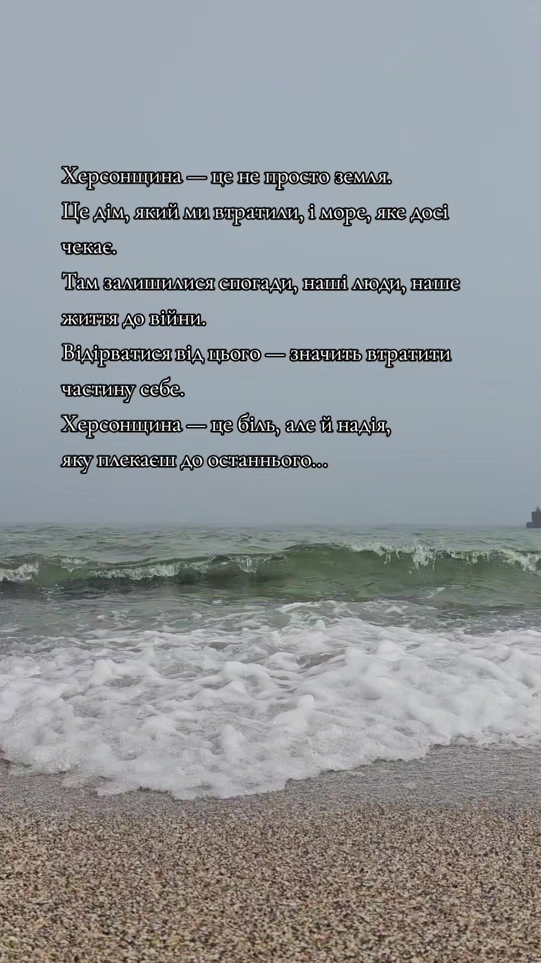 @Джекрасел з Херсону ❤️