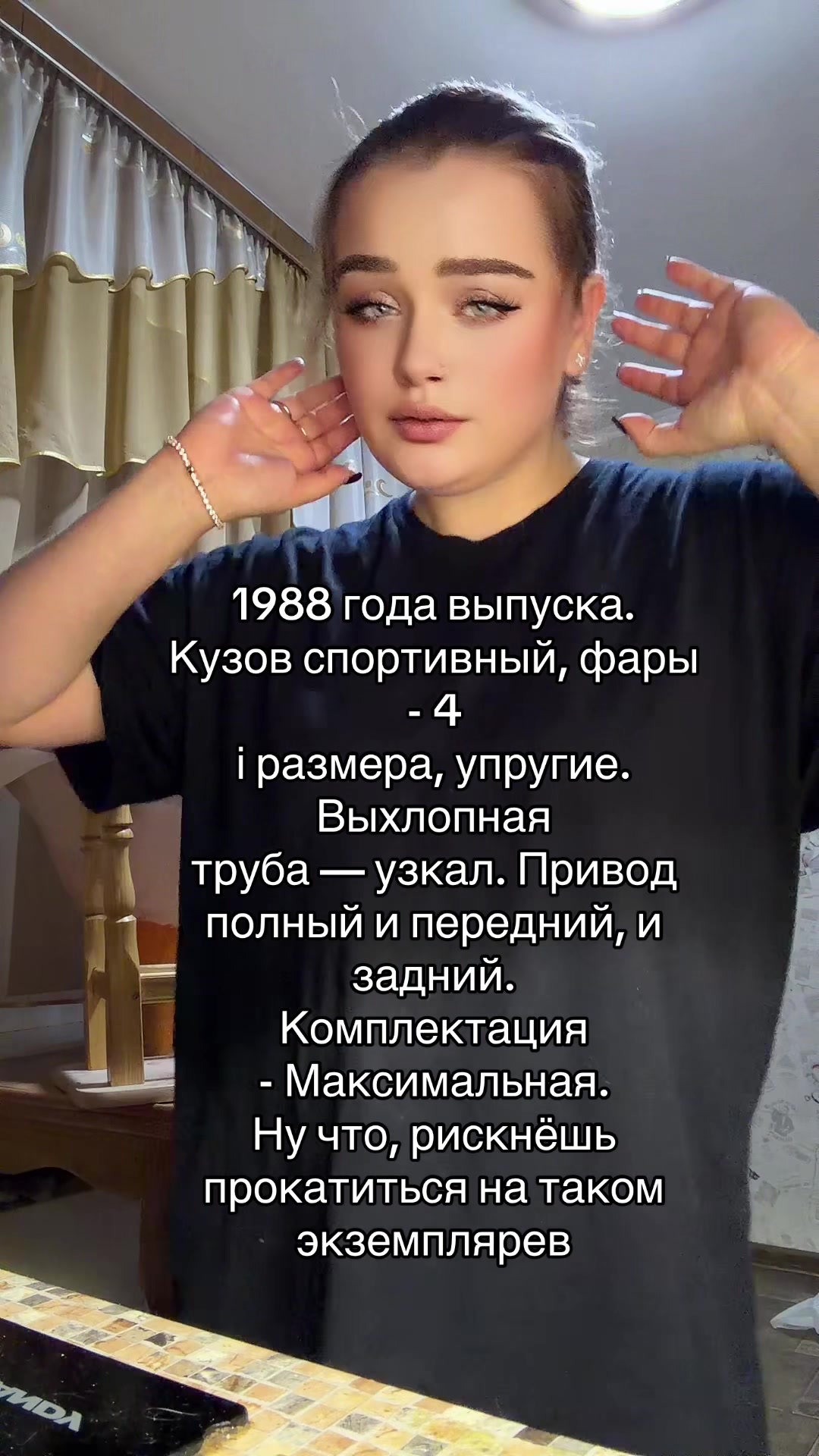 @Milkannna