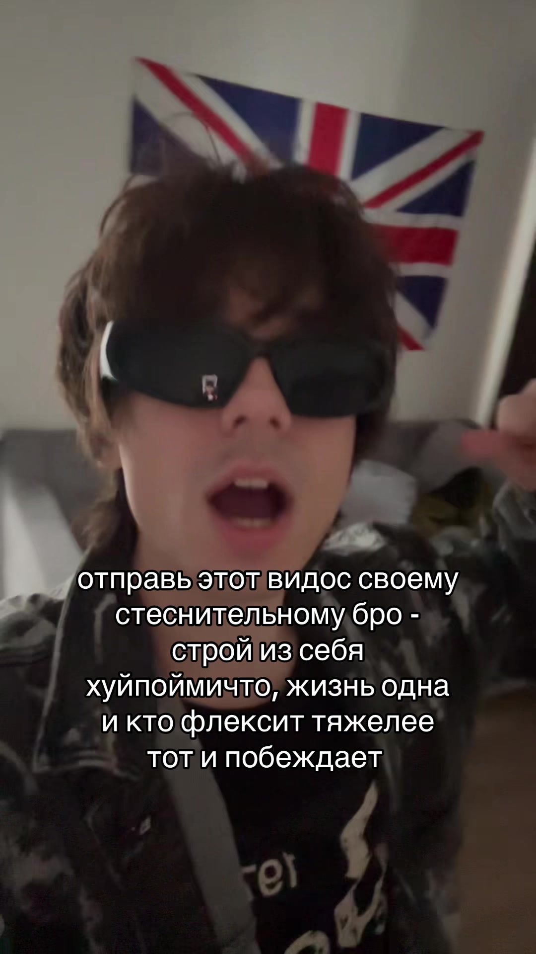 @Maive