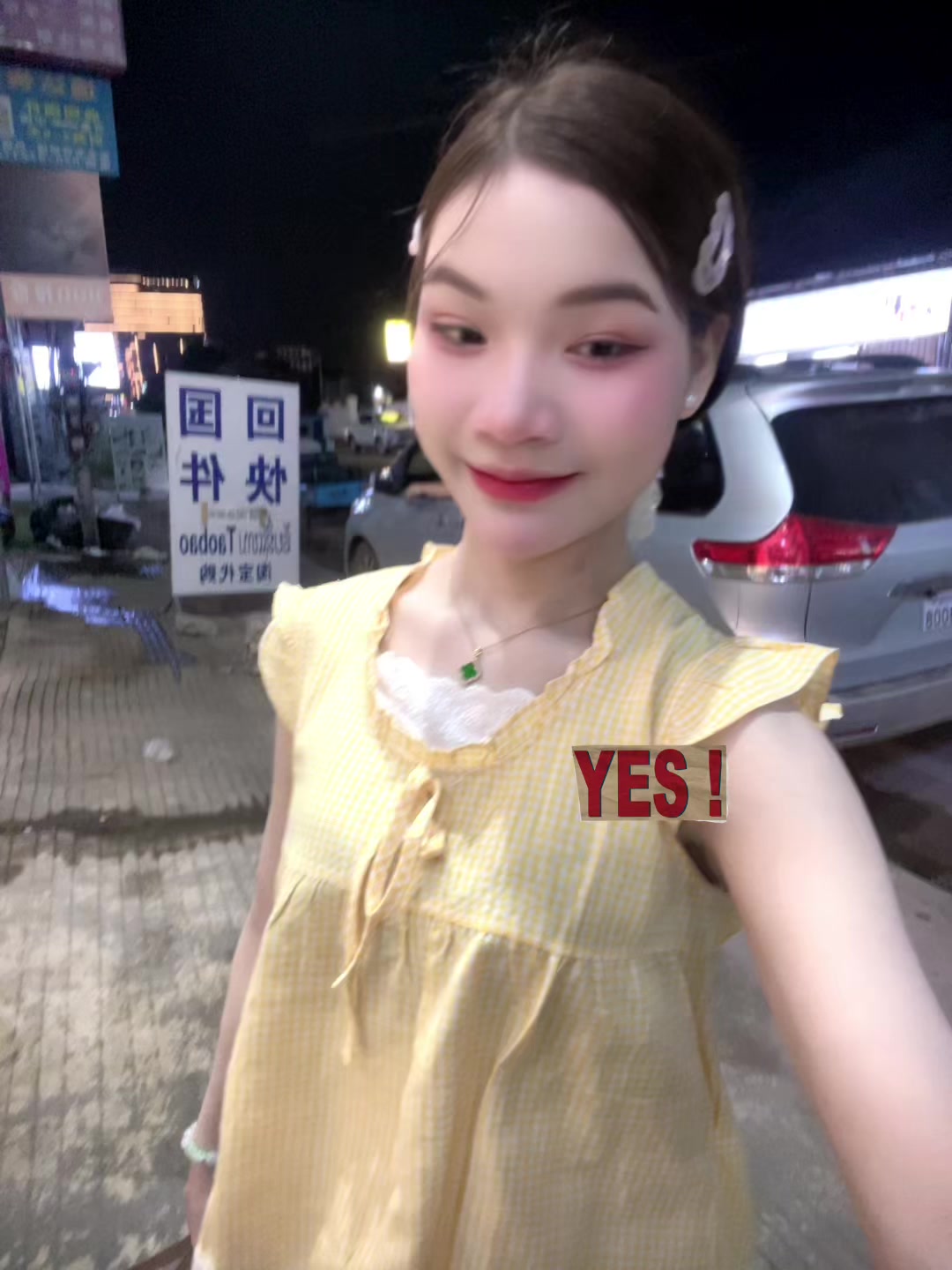 @Min🎀