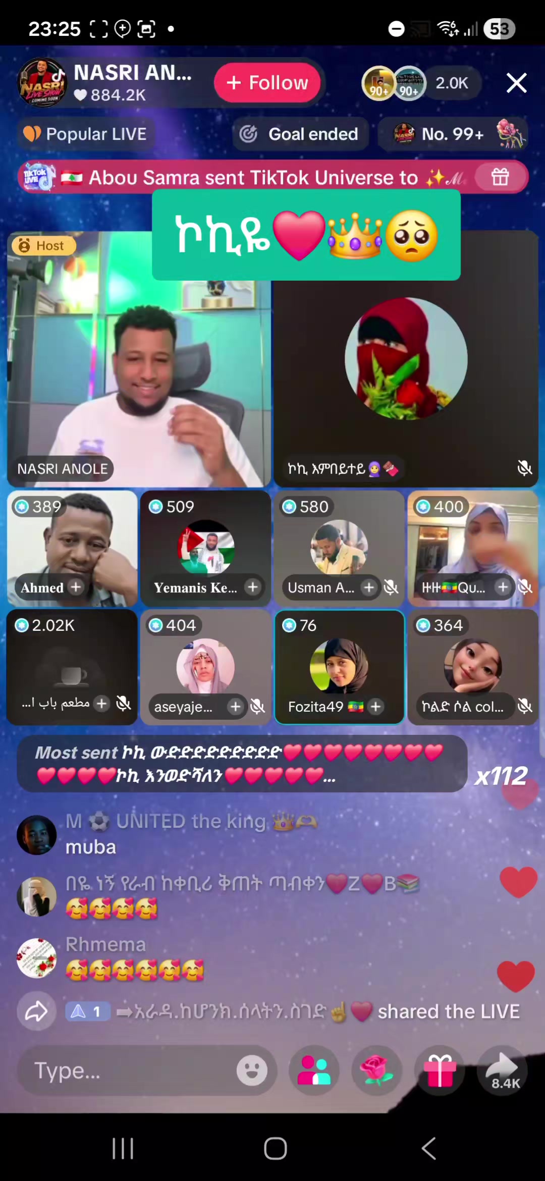 @Sofi ነኝ የቅመሟ ናፋቂ🌼🤰D👈