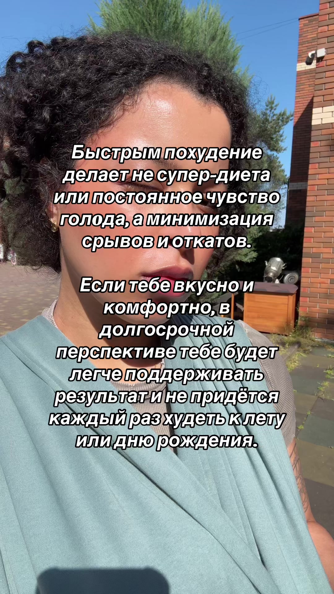 @Си