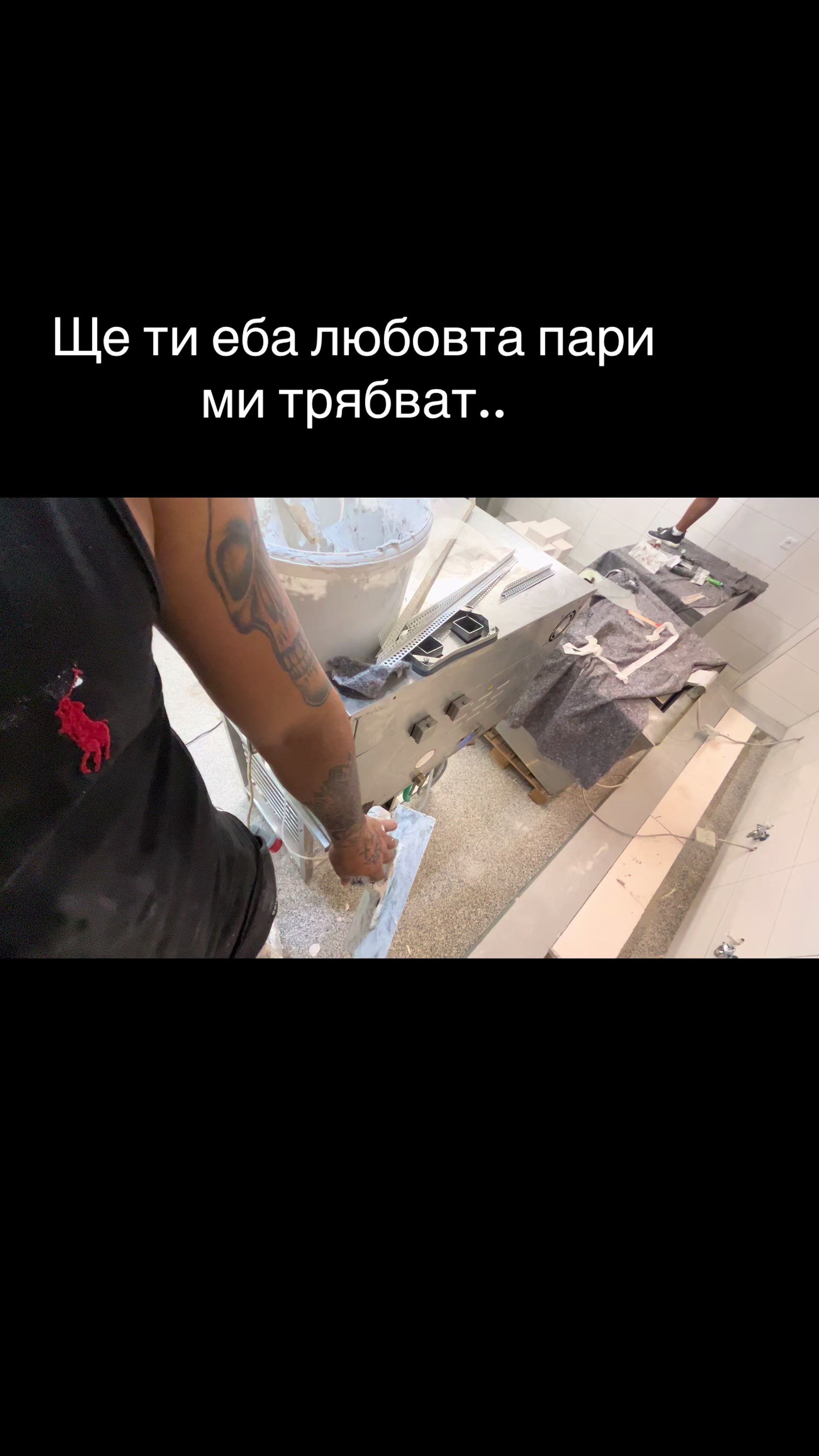 @Martin Yuliyanov