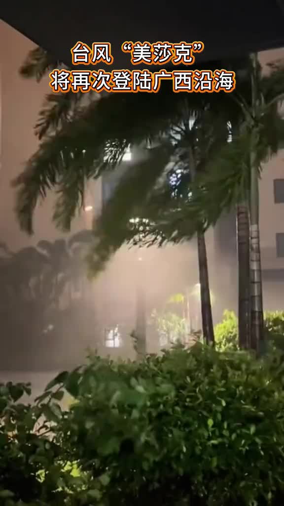@北江魚