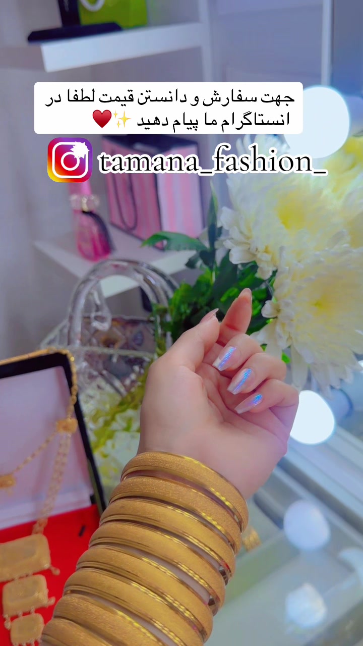 @𝐿𝓊𝓍𝓊𝓇𝓎_𝒮𝓉𝓎𝓁𝑒🪞✨