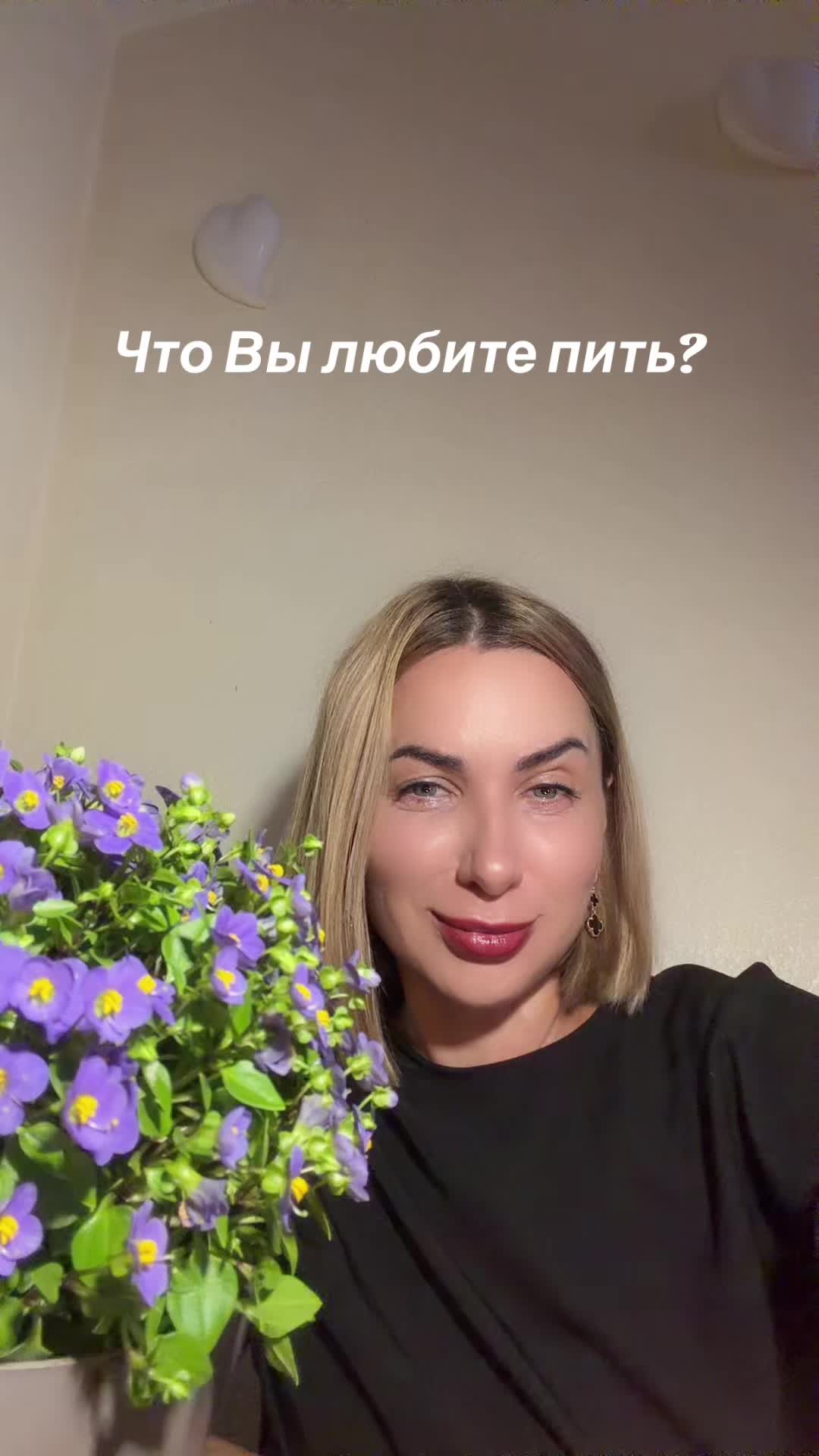 @TAROльга