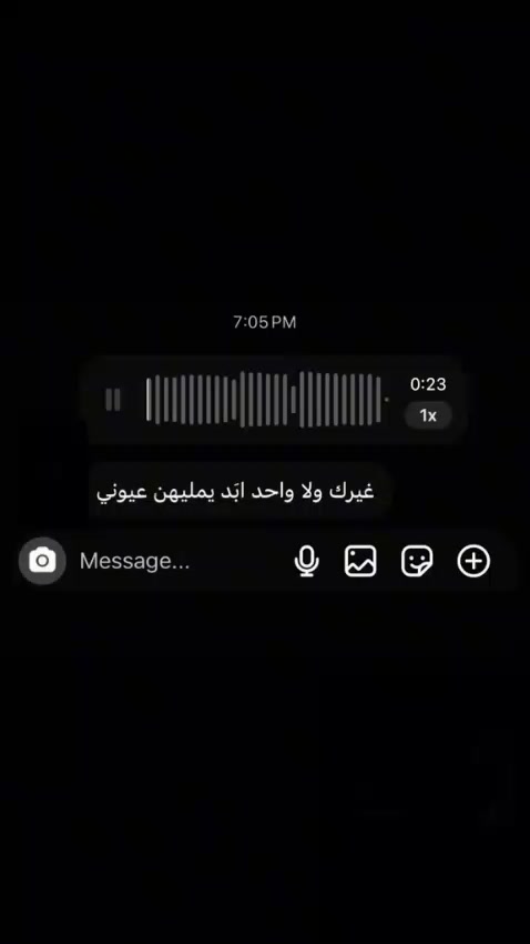 @عواطف المحتركه بماي👈🏻👉🏻.