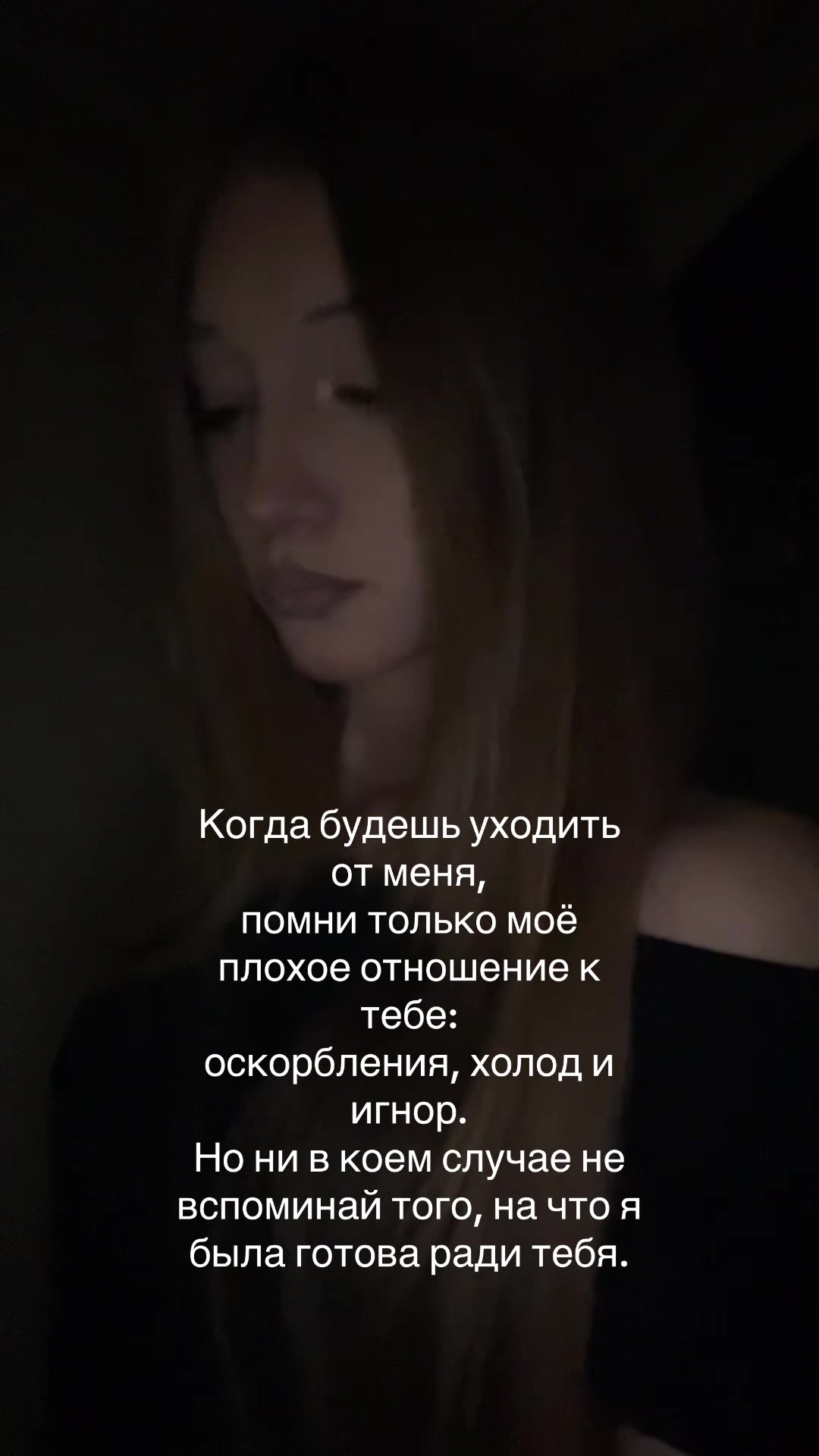 @навечно молодой