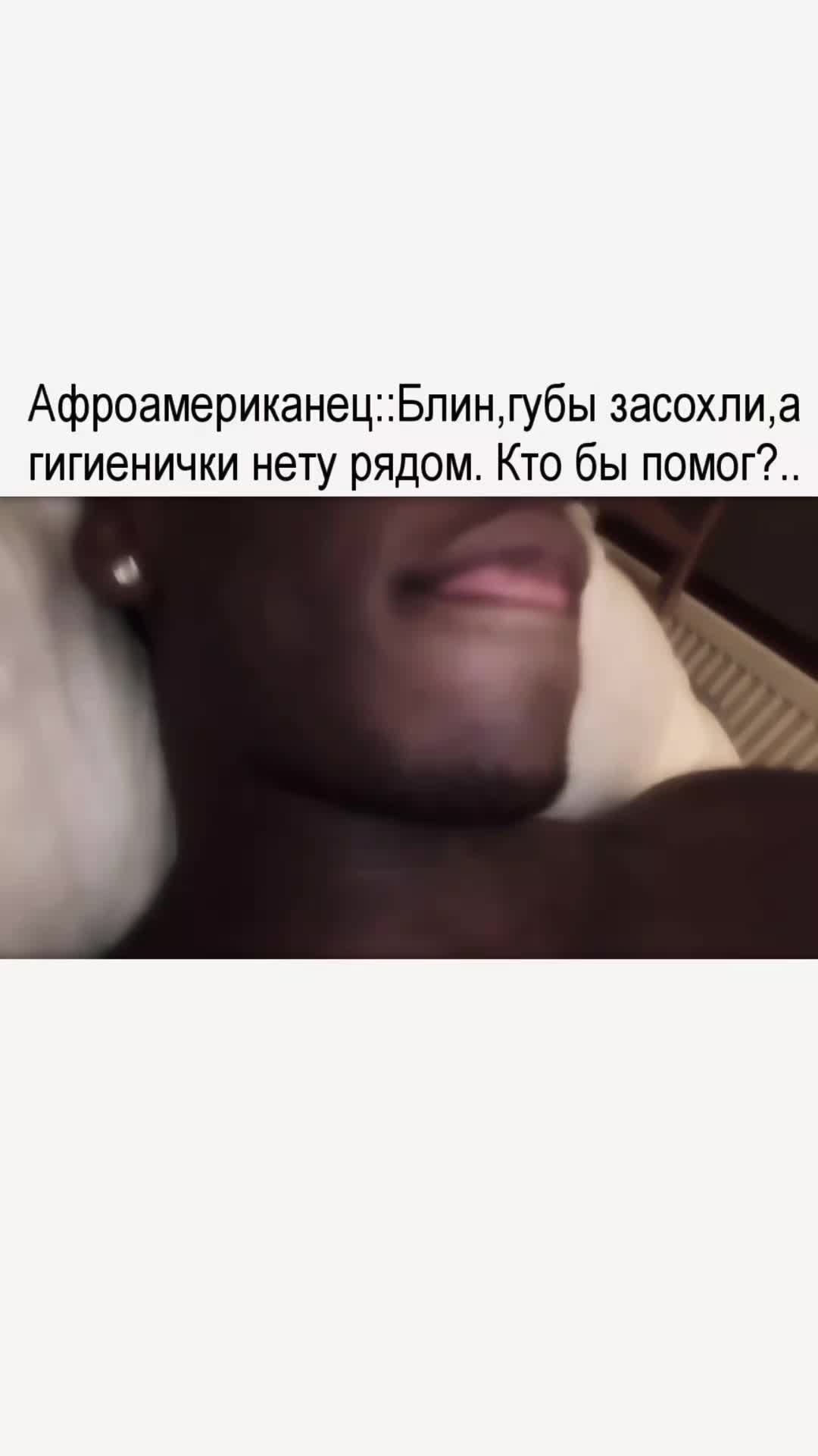 @《Валяшка!!》