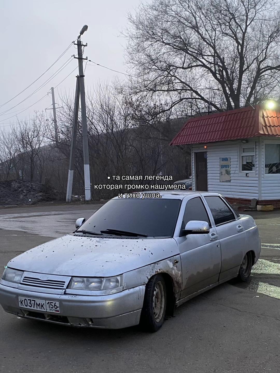 @TGK:ProstoSerzh