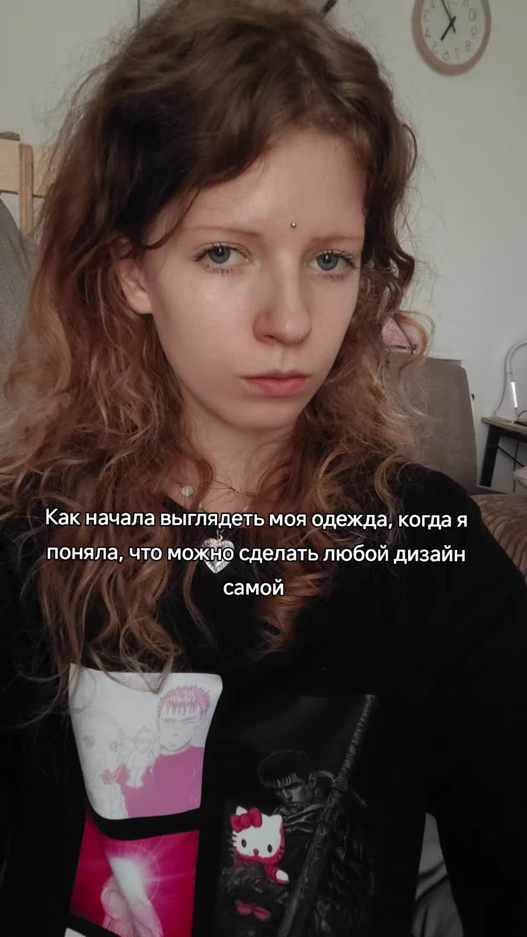 @майечка🌞🍓