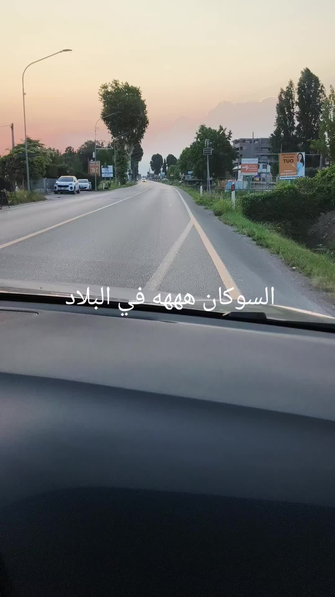 @sono la mamma