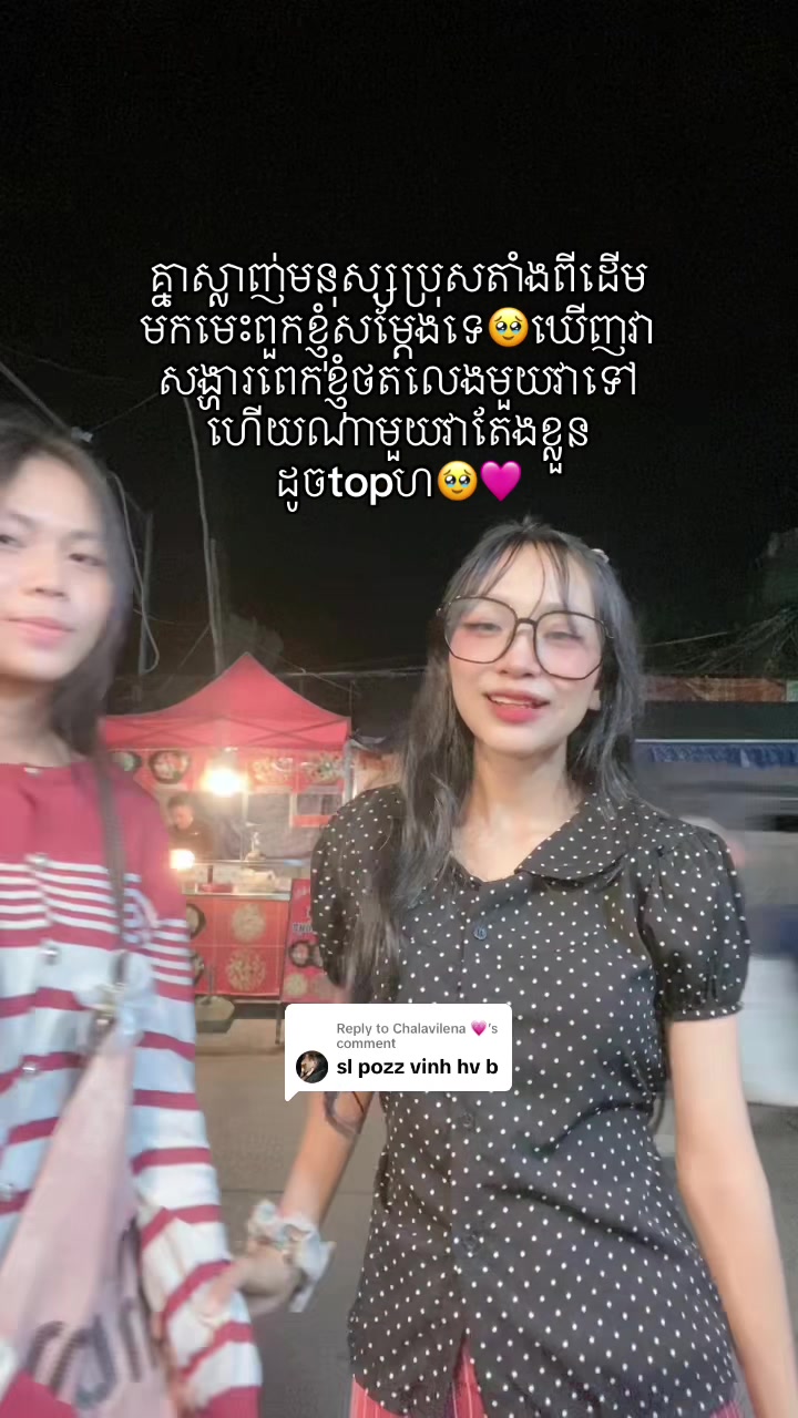 @Raa bii ๐ ๐ณ๏ธ๐