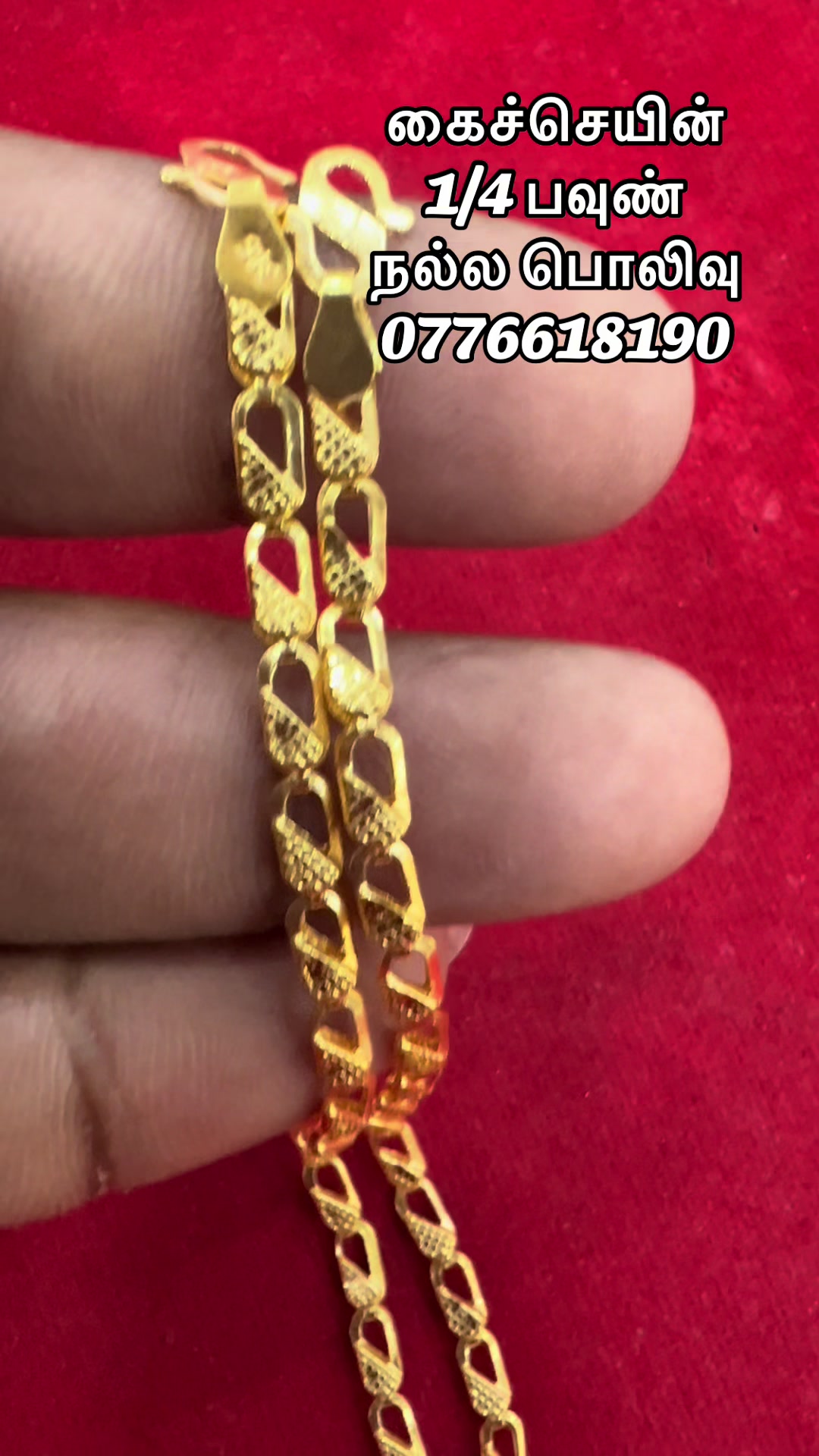 @181,Vishnu Jewellery