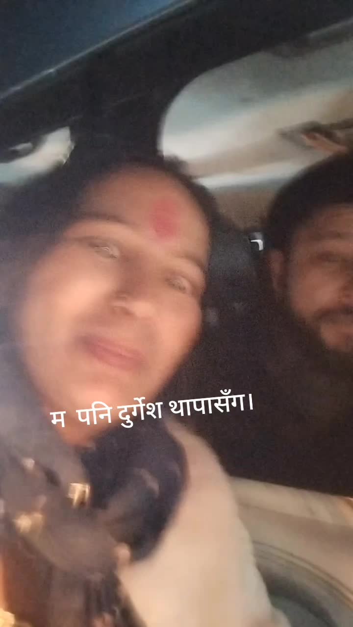 @Sunita Sonu🥰🥰