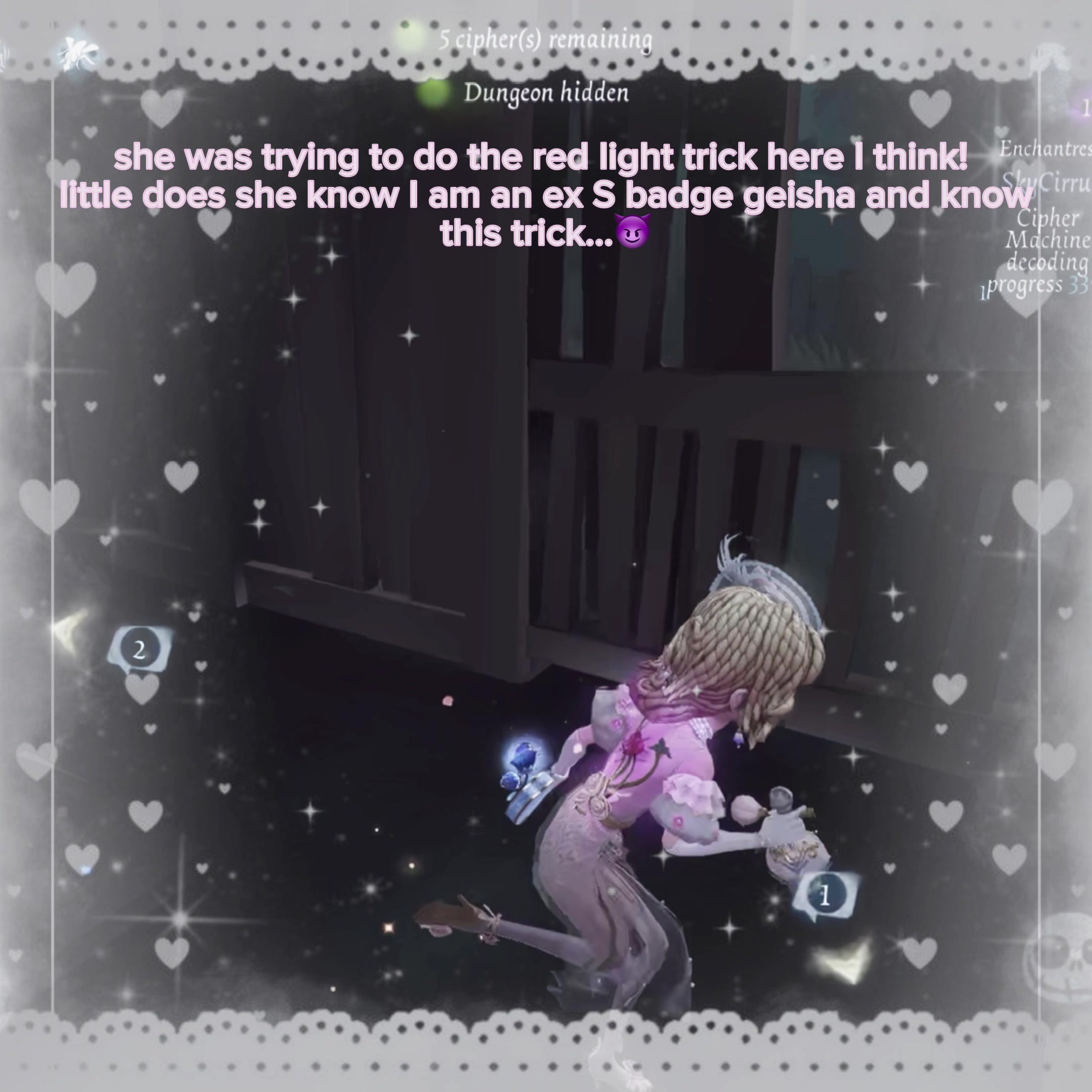 @♡