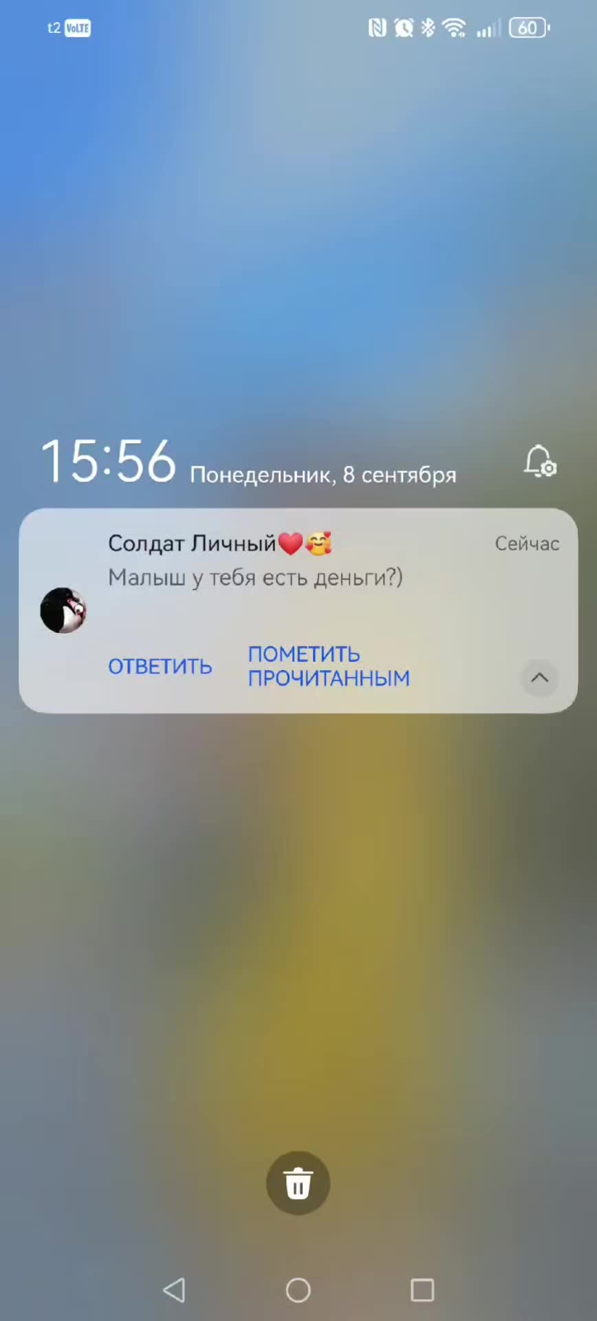 @Валентина@