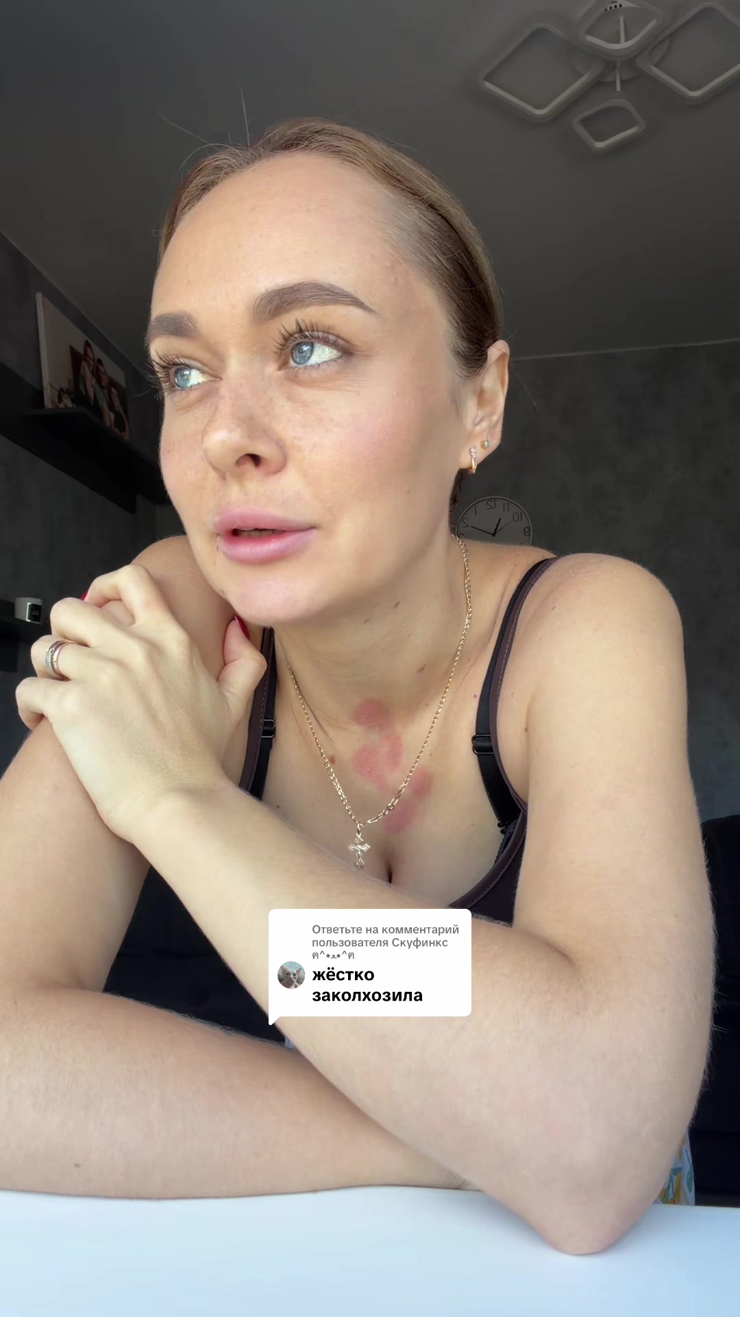 @Max: Настя пишет блог