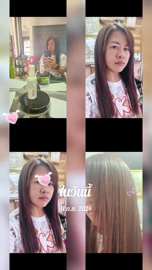 @jinutchaya4_