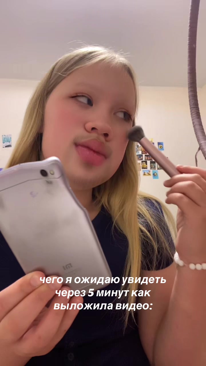 @lera beauty🔥