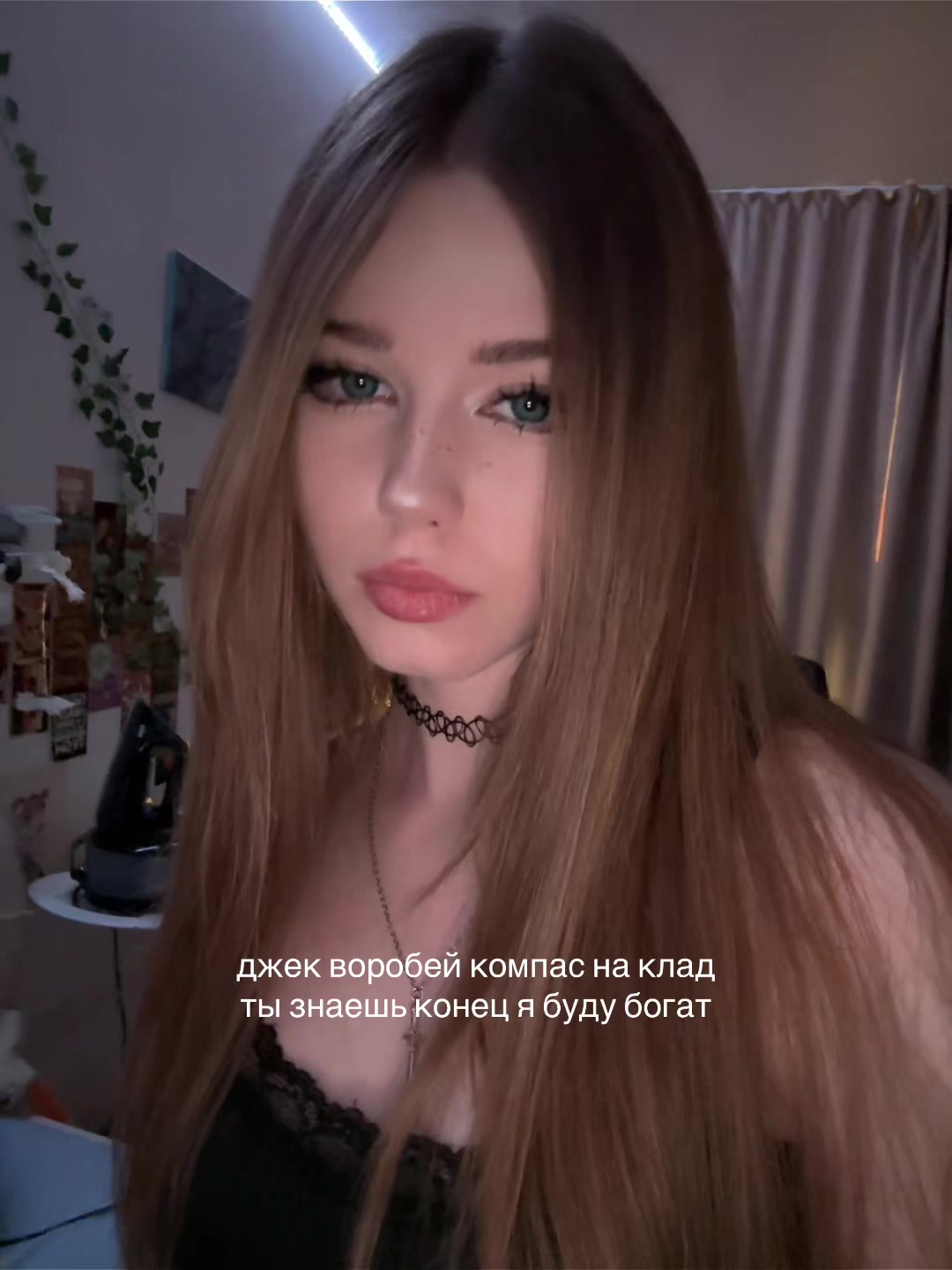 @evii