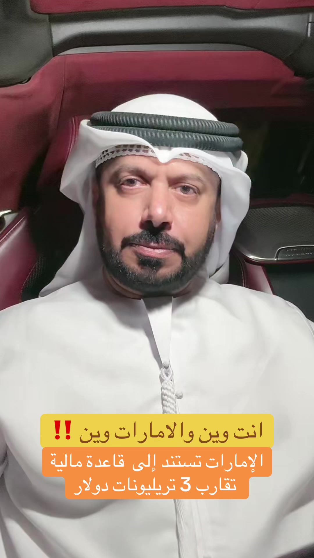 @حسن الطاهر
