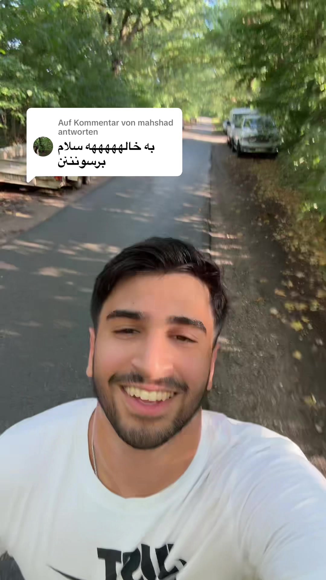 @ماهان