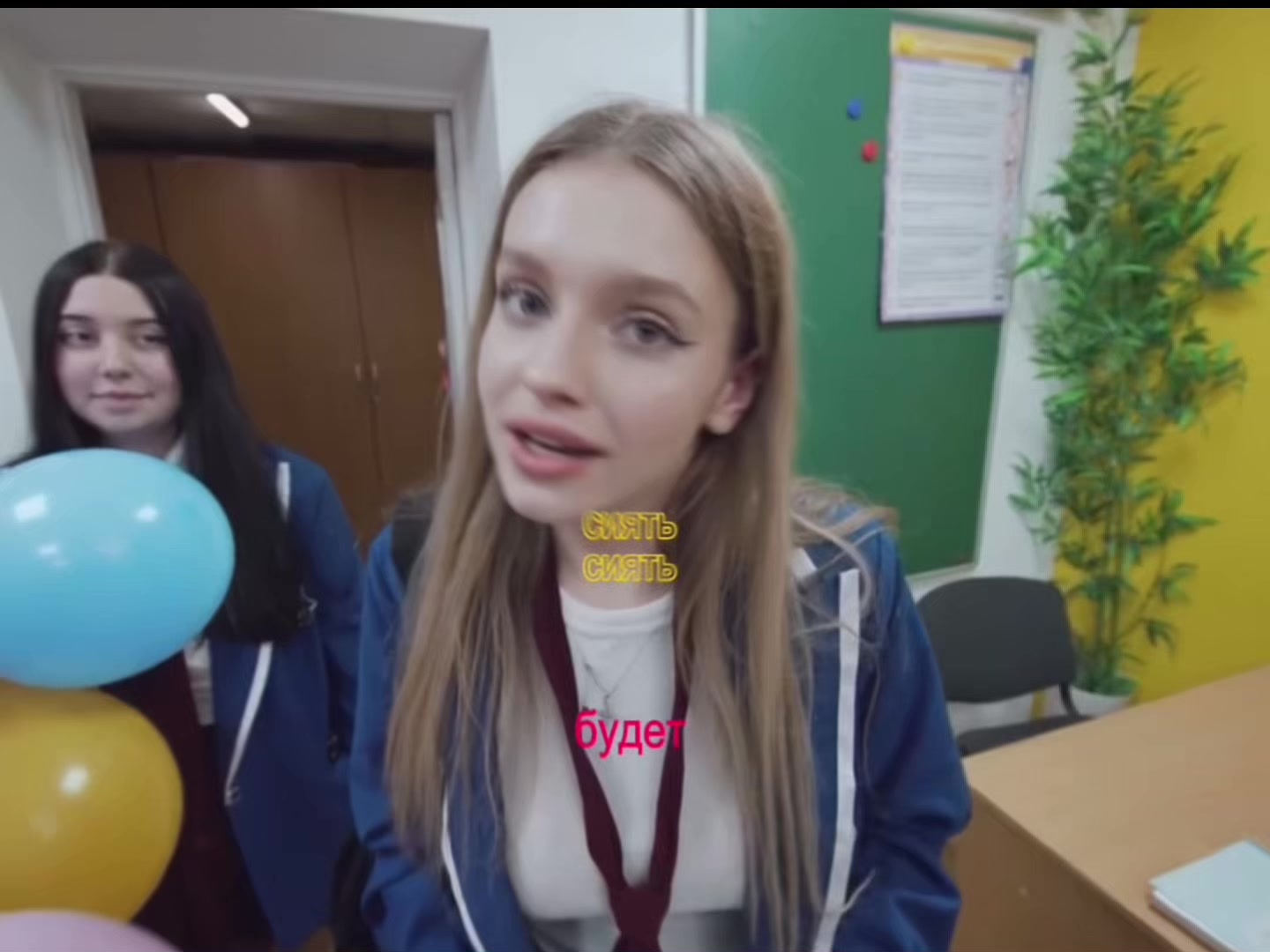 @мама рейн
