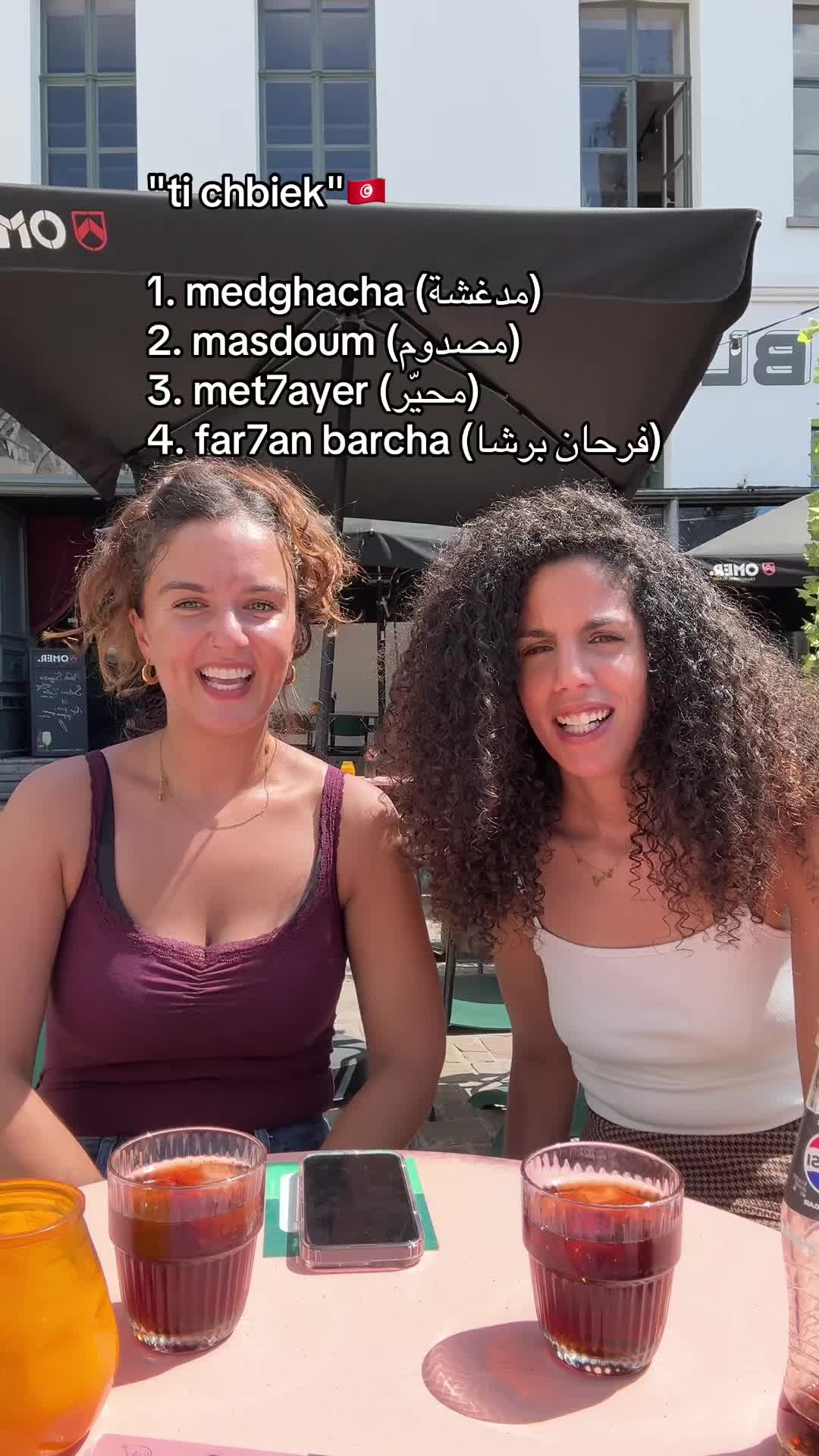 @emnipemni2.0🇹🇳
