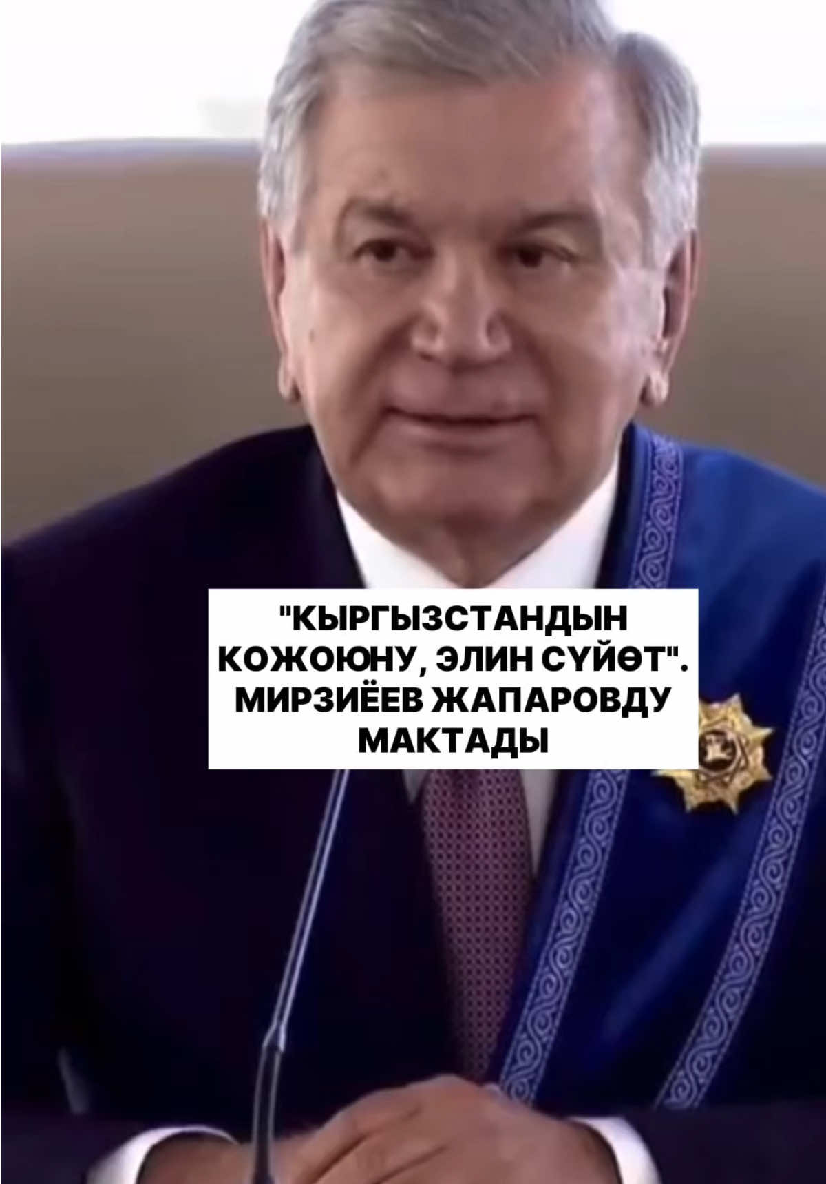 @politklinika