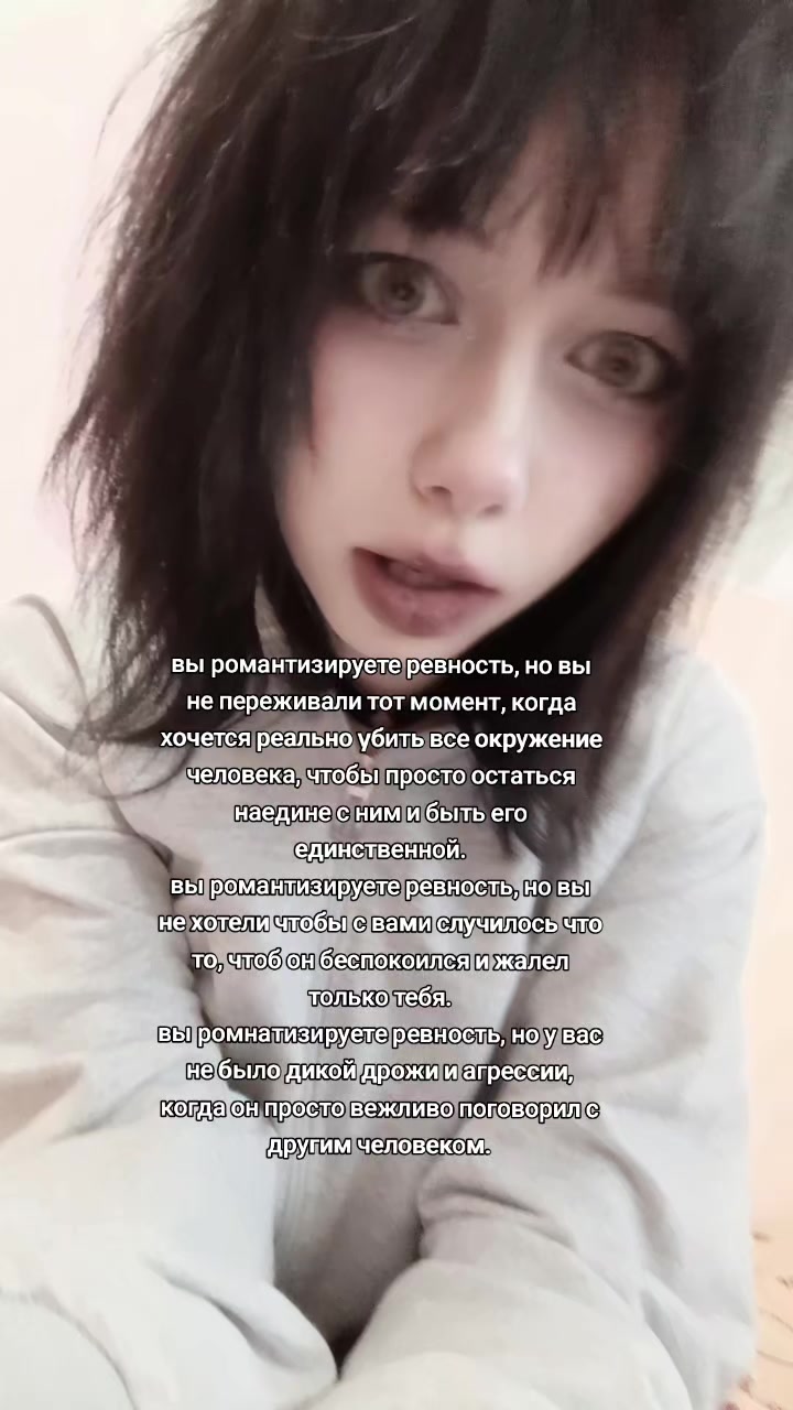 @тгк: дзюнк психбальная