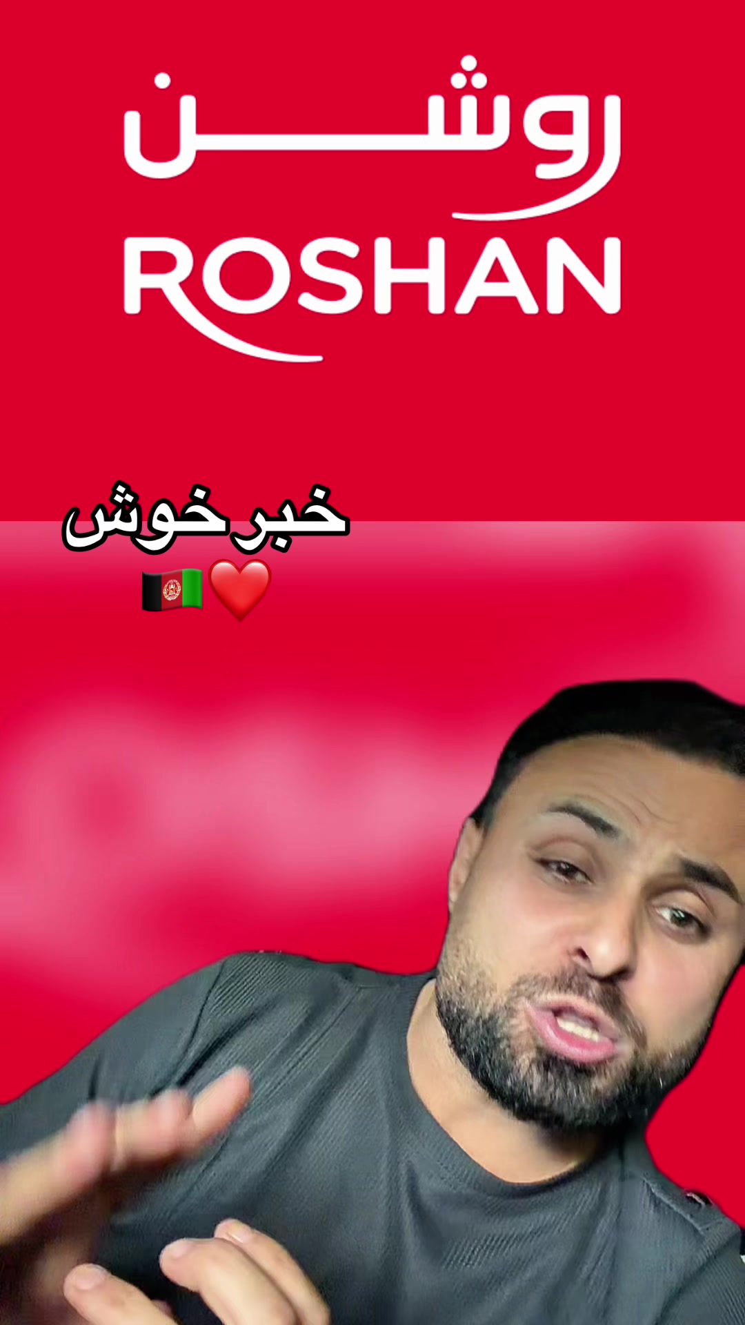 @Masoud Rostami