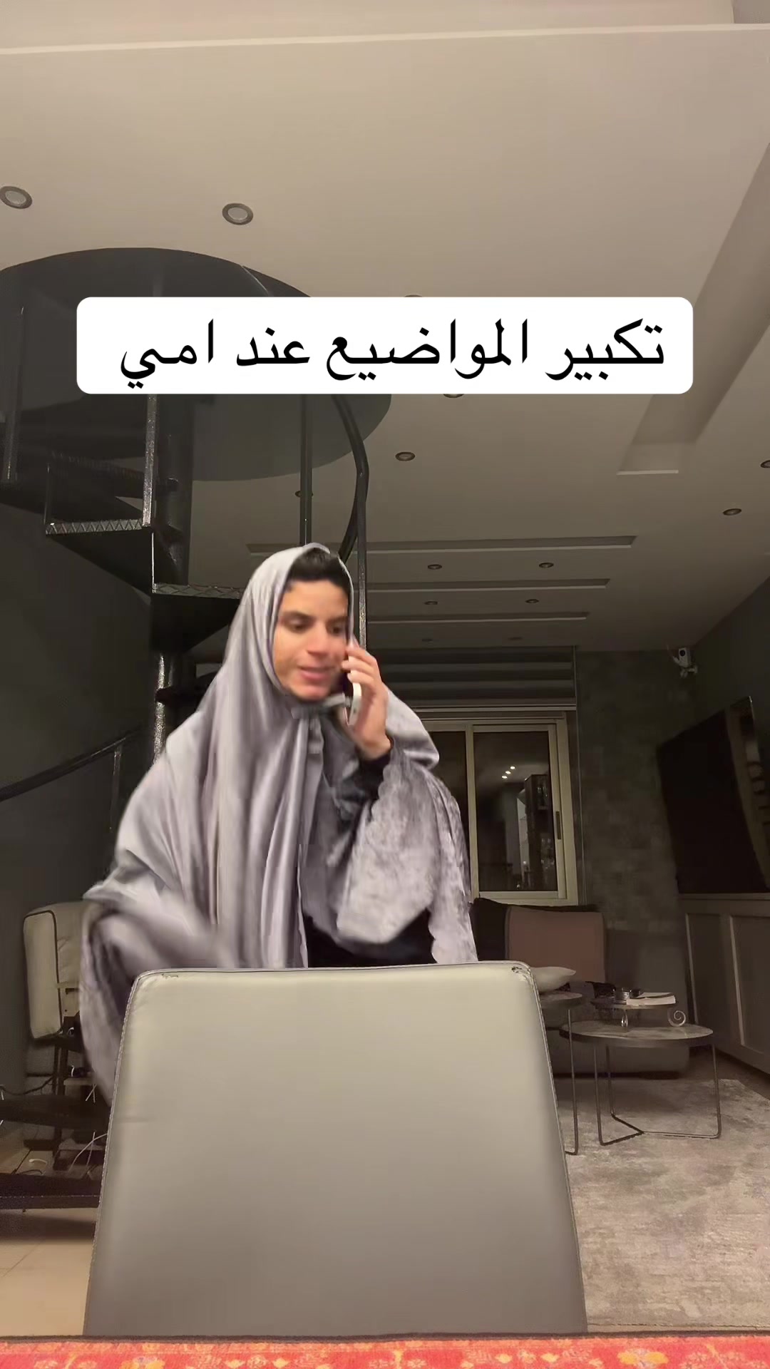 @Brandon بيشو