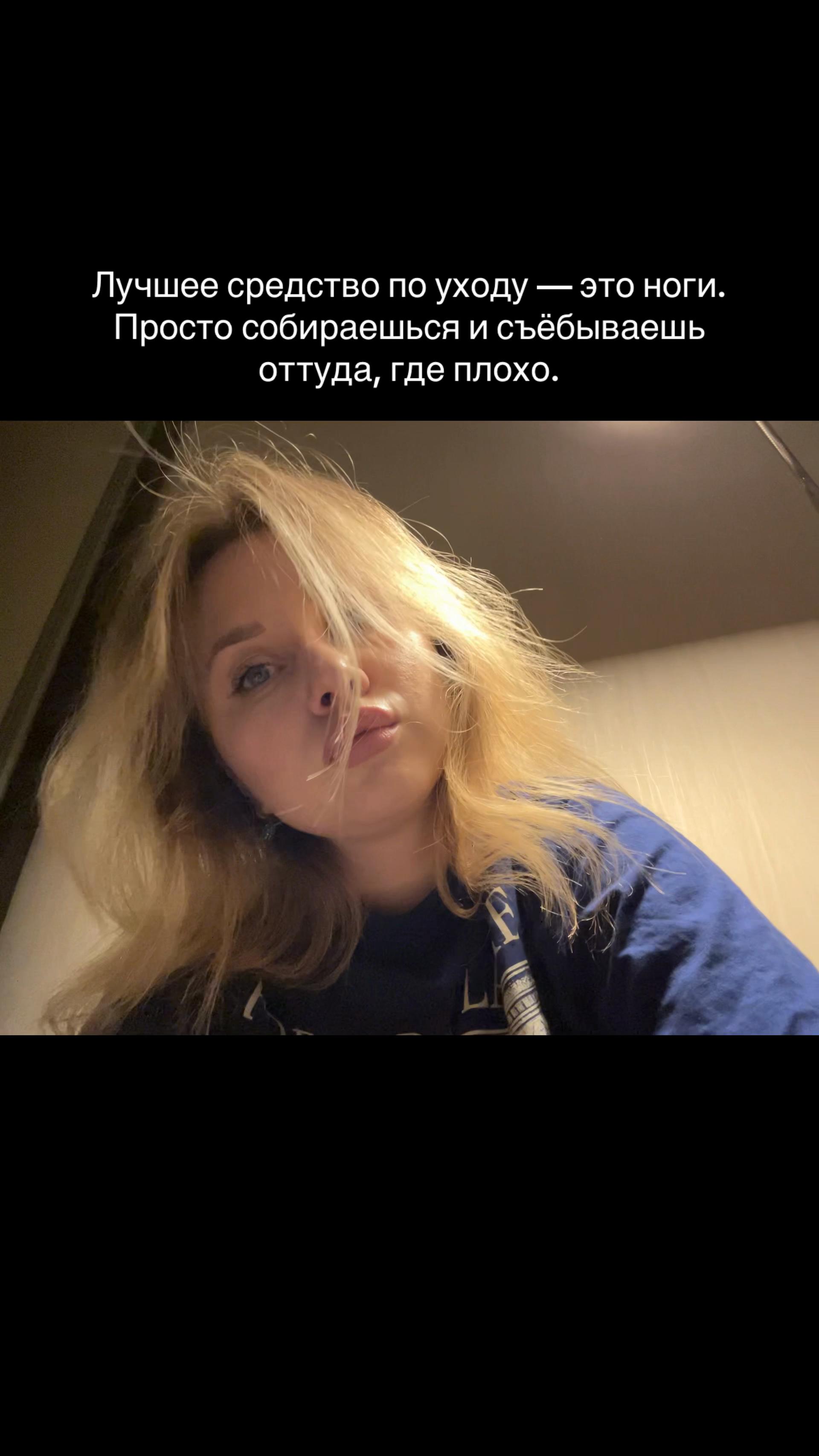 @Щербакова