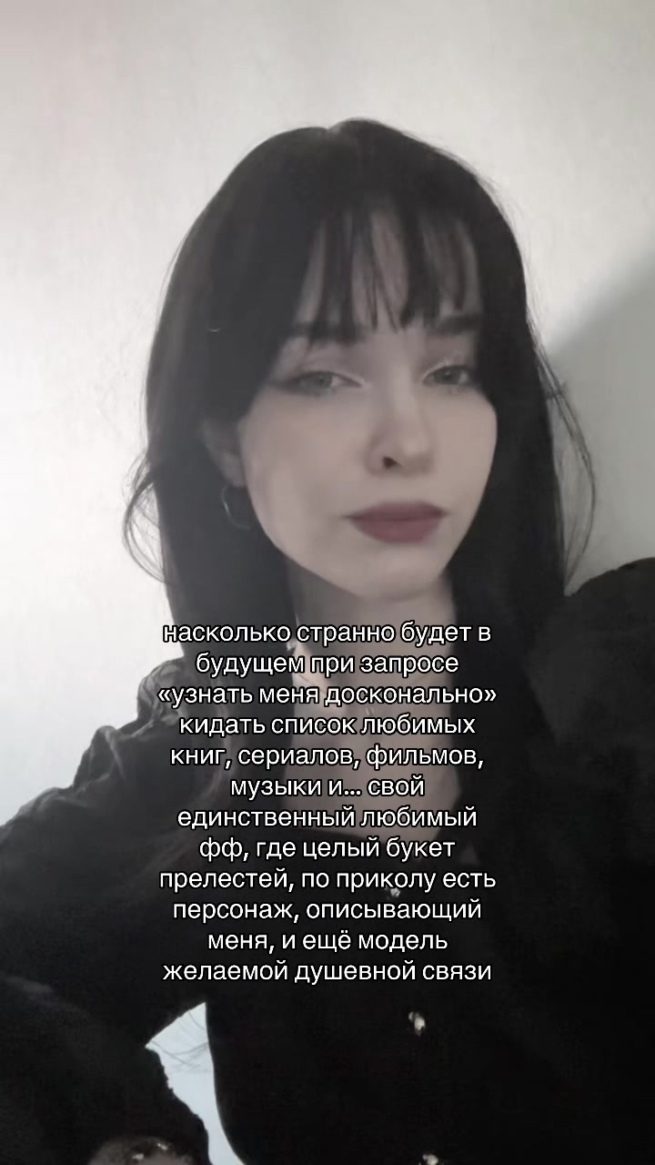 @˚˖𓍢ִ𝒴𝓊𝓃𝒶 ໋˚