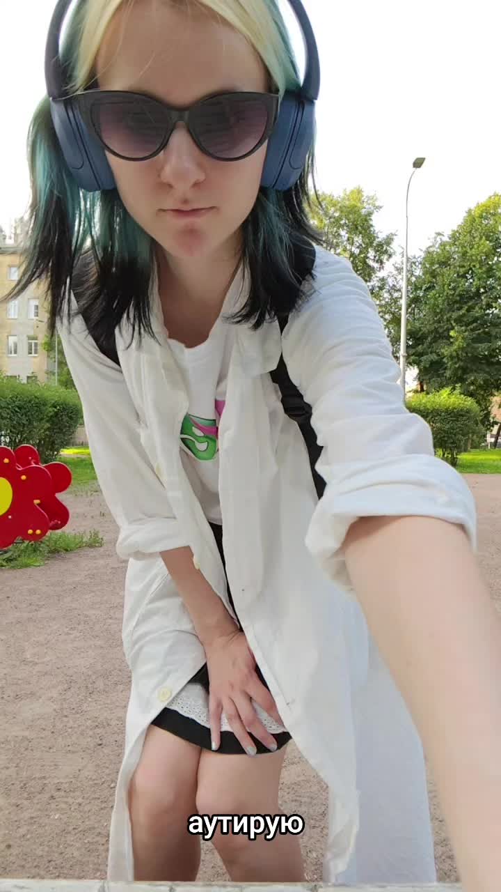 @викабл