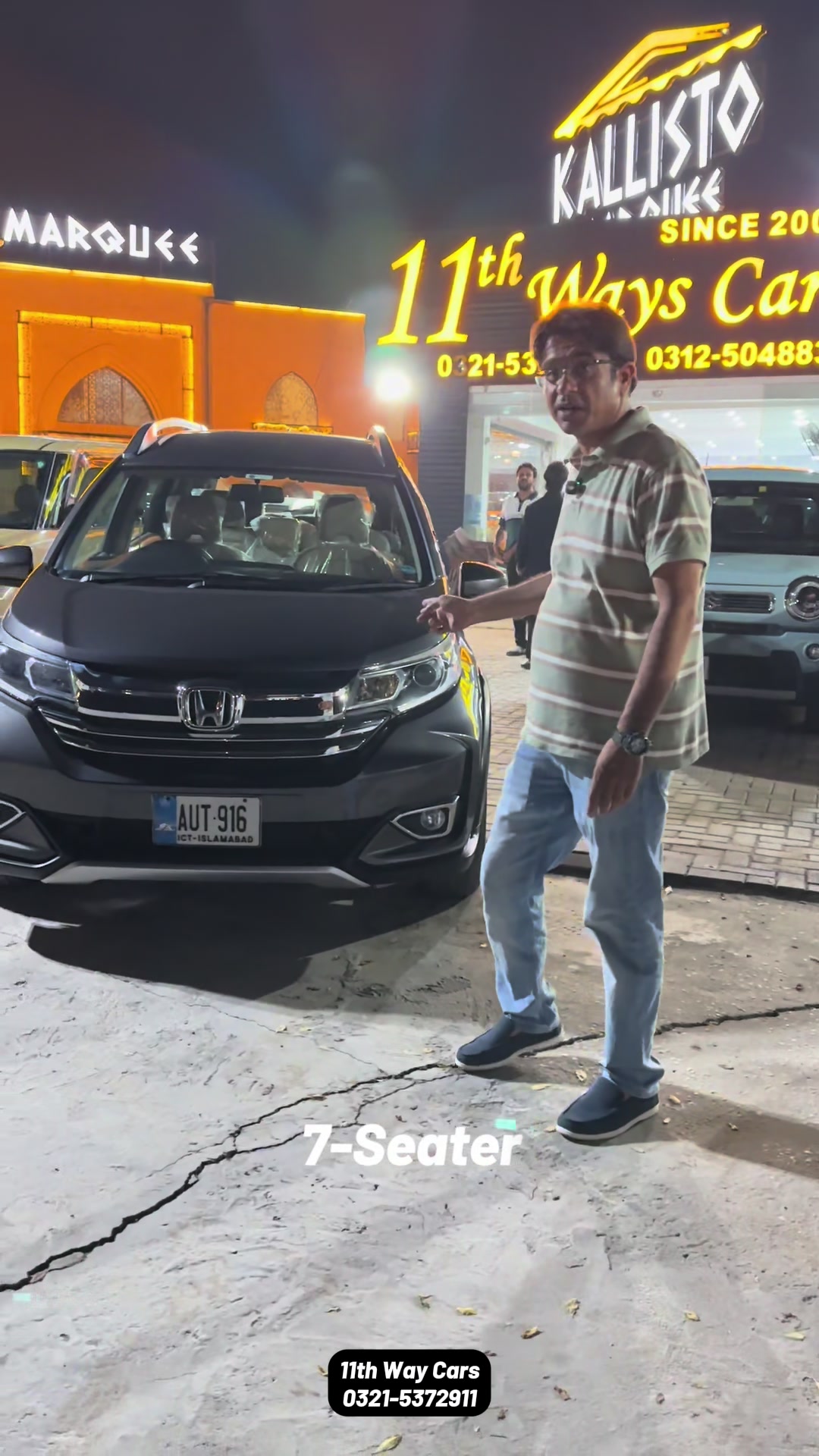 @11th Way Cars